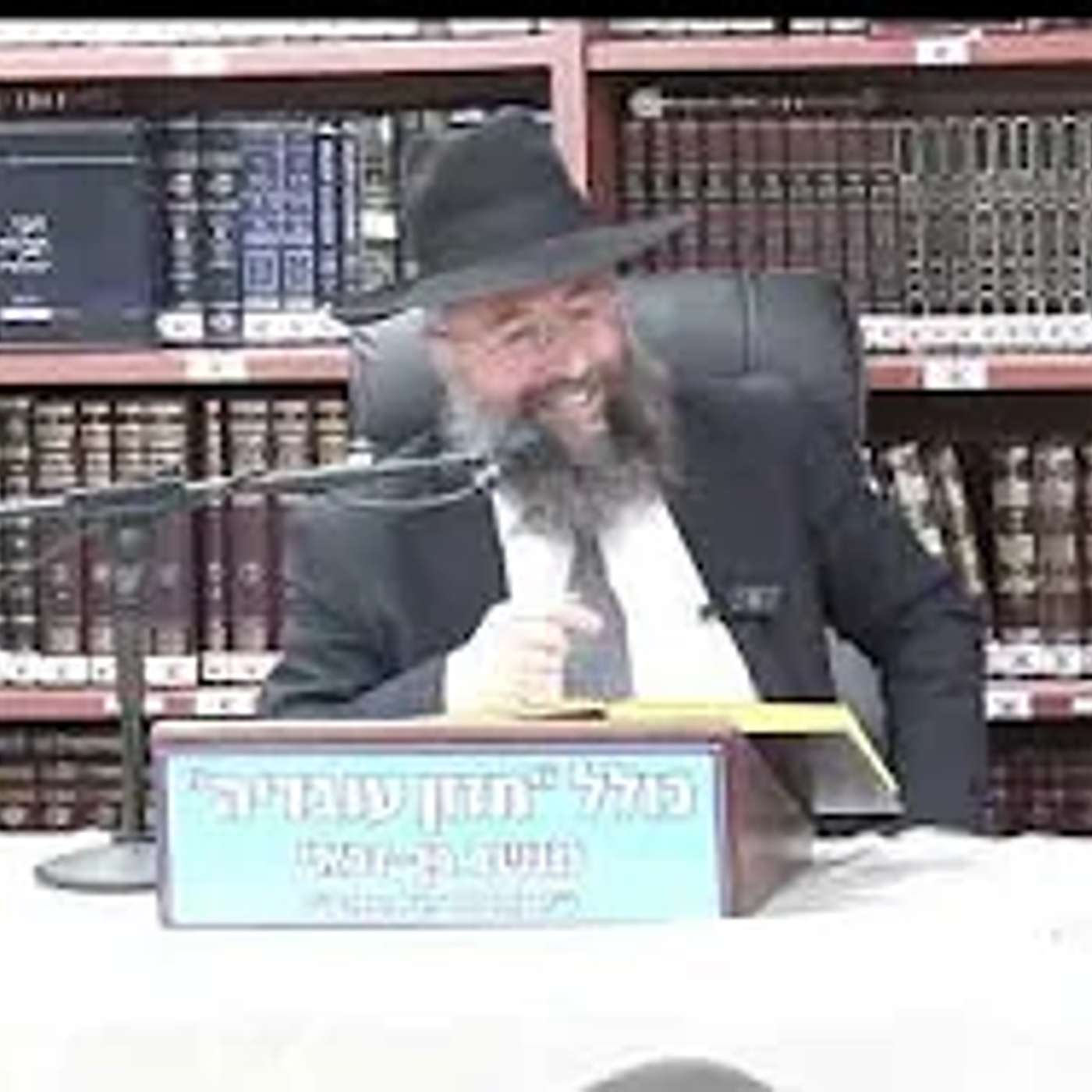 הרב בנימין חותה : רחיצה וטבילה לכבוד שבת קדש . הרב בנימין חותה : רחיצה וטבילה לכבוד שבת קדש .