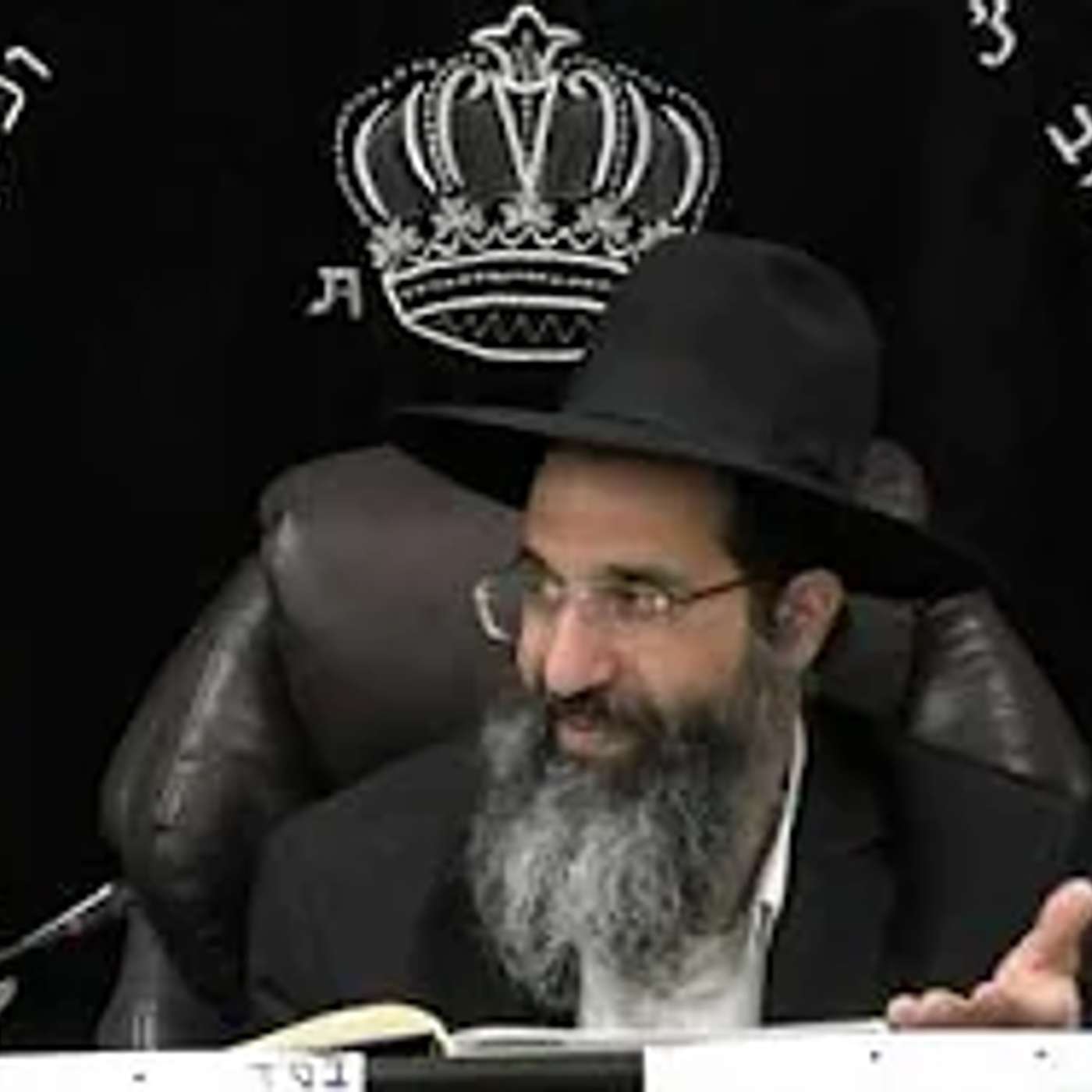 מסכת בבא בתרא - דף כג. | חלק 44 | הרב שי עובד