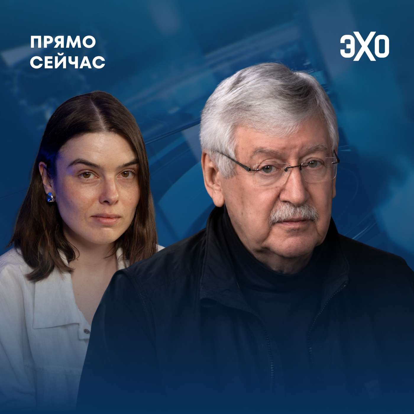 podcast