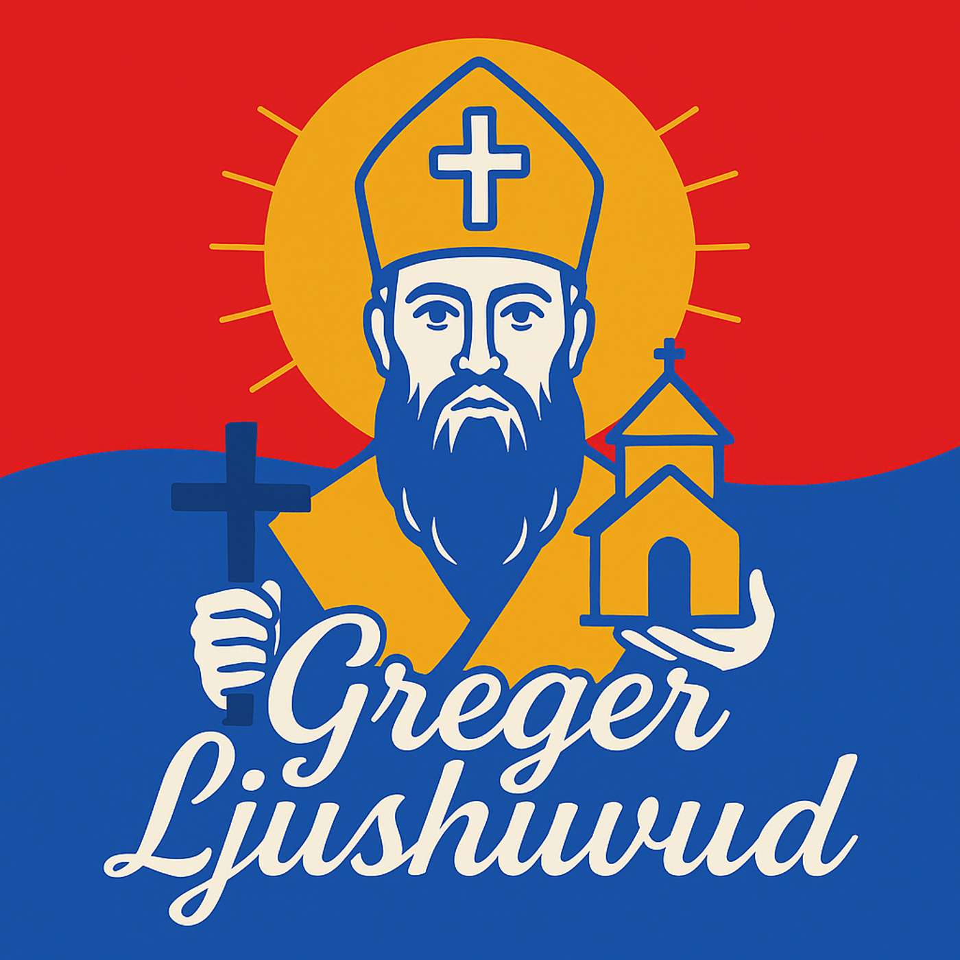 Greger Ljushuvud
