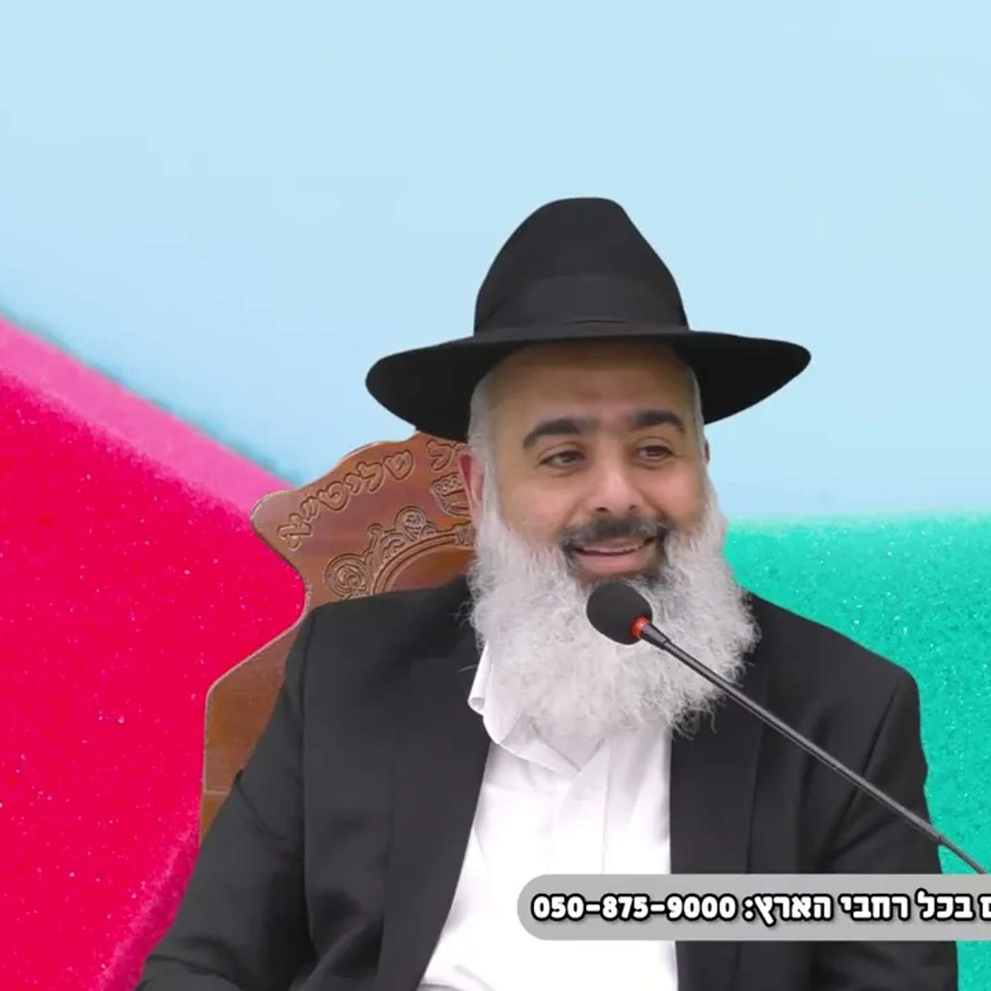 האישה שקמה מהמתים...💥 זה יותר טוב מסדרה בנטפליקס 😜 תסמכו עלינו...🎯🎯🎯 episode artwork