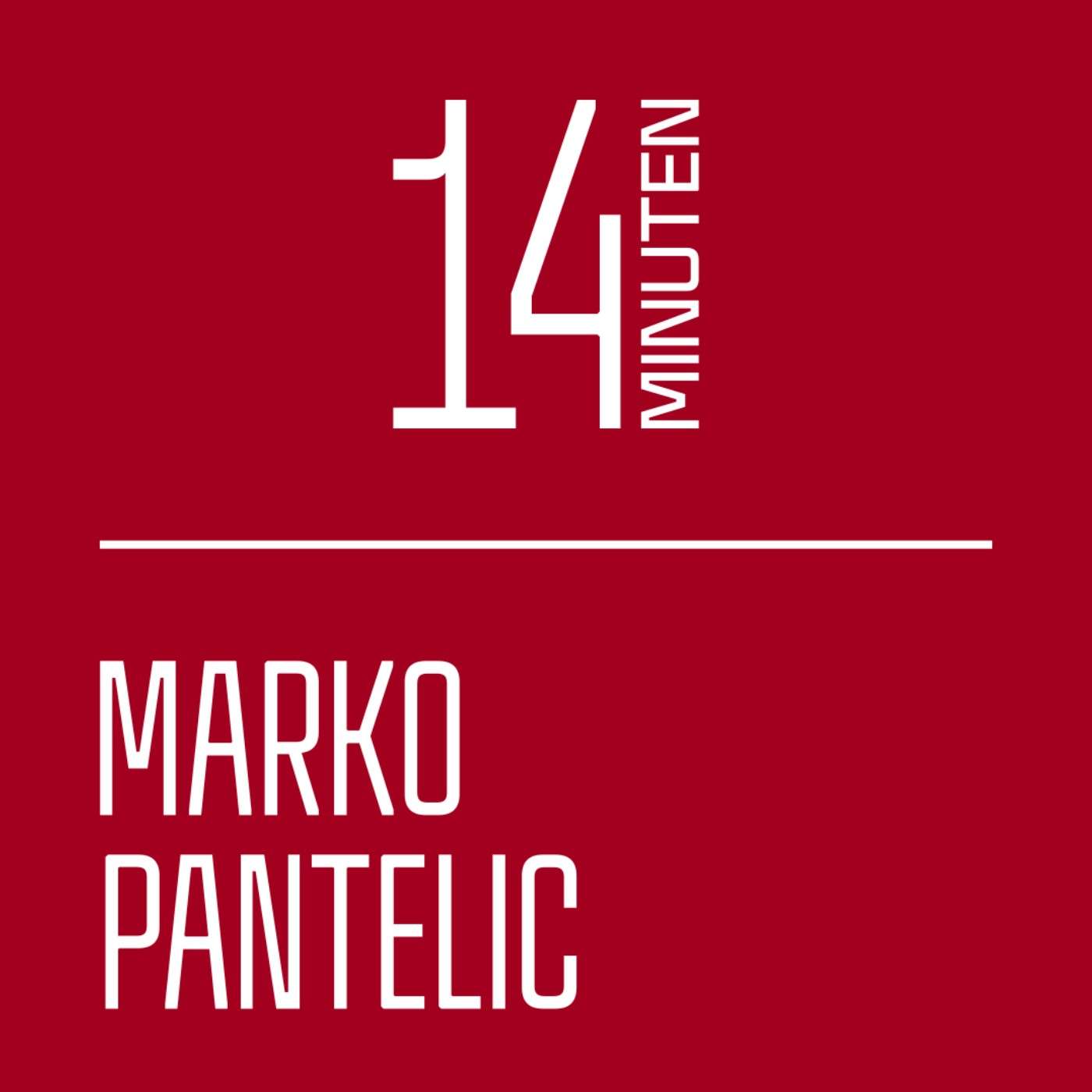 14 Minuten met... Marko Pantelic