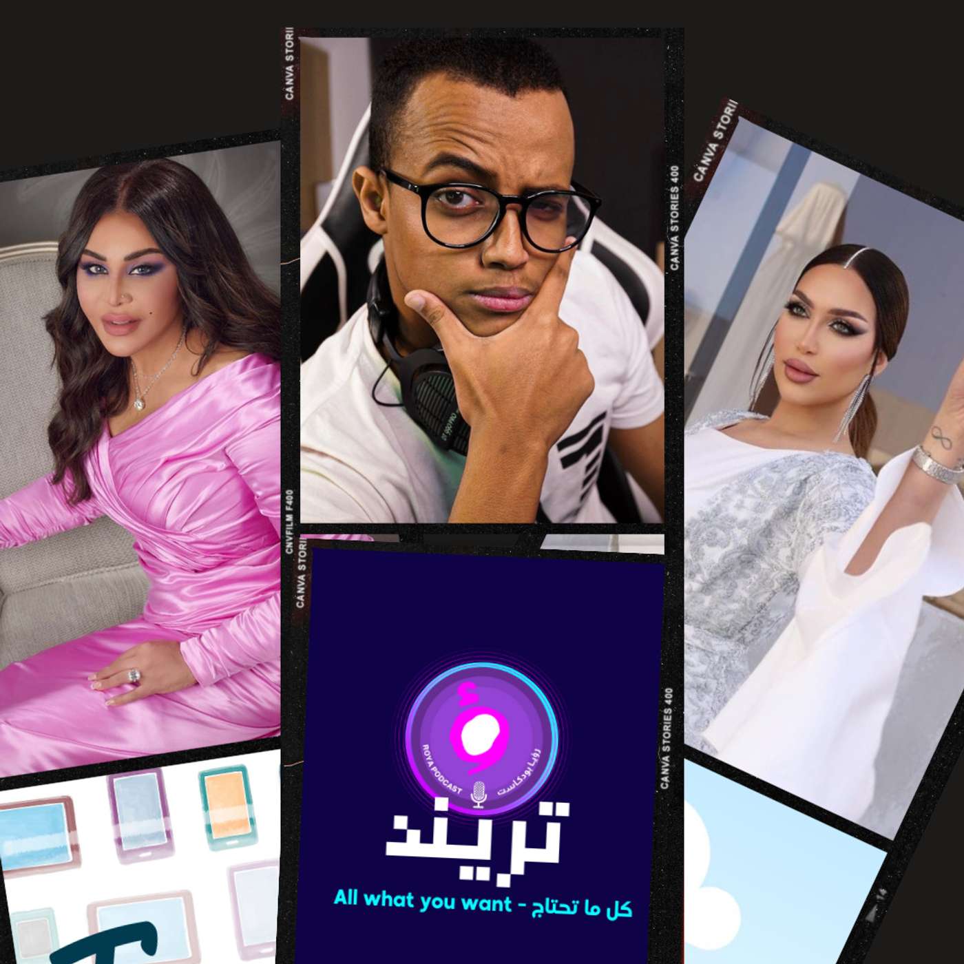 سمول كابتشينو يُثير الغضب بقراءة خاطئة للقرآن الكريم  أحلام الشامسي تُنقذ حيلة طفلة  بعد خسارة كبيرة في الوزن .. الدكتورة خلود تفضح سرها الجمهور يتهم أبو فلة بالكذب  وأخيرًا .. فيديو للراحل بدر الماص يُثير الرُعب