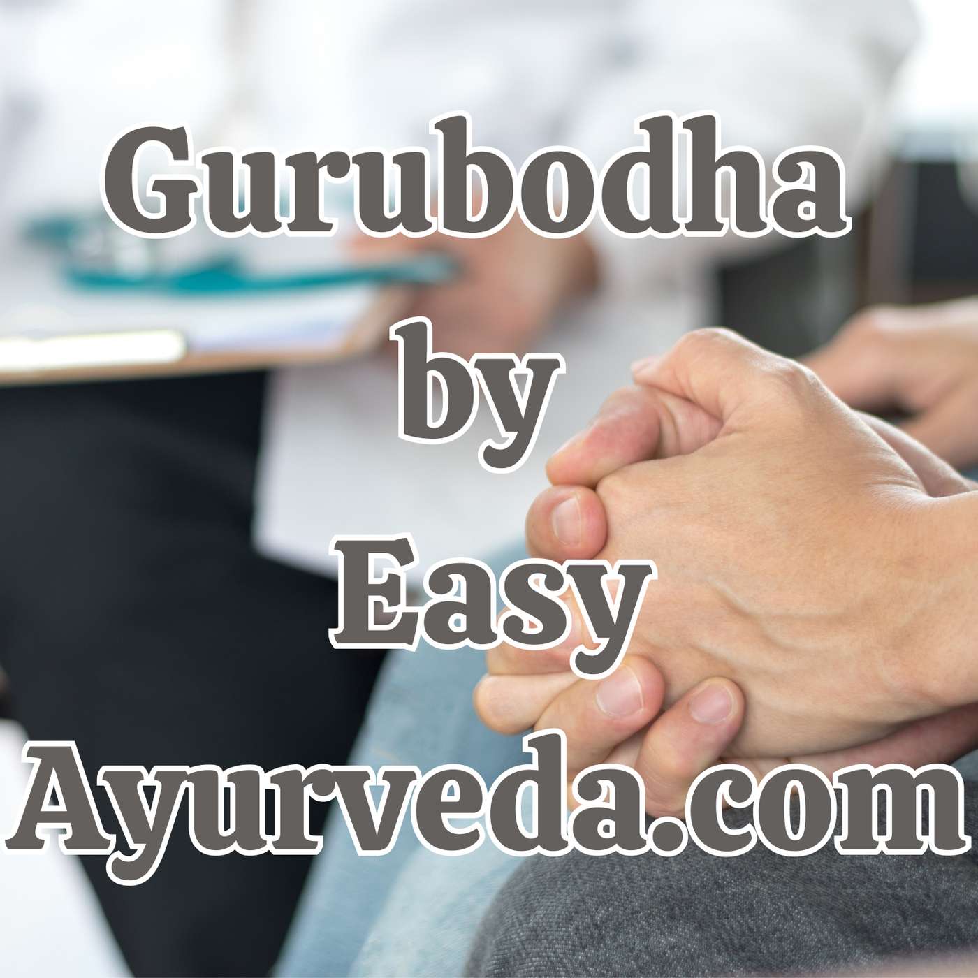 GURUBODHA 86: Diagnosis and Ayurveda Management of Male Infertility| Uttarabasti Practical Demo episode artwork