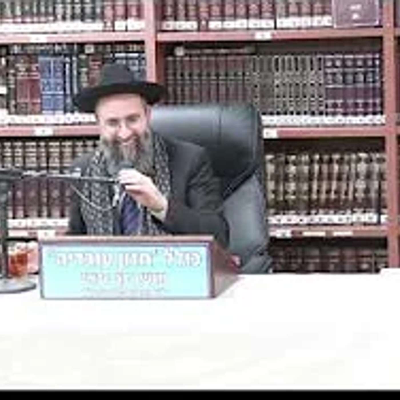 הרב אלמוג לוי : טו בשבט - דין קדימה בברכות . הרב אלמוג לוי : טו בשבט - דין קדימה בברכות .