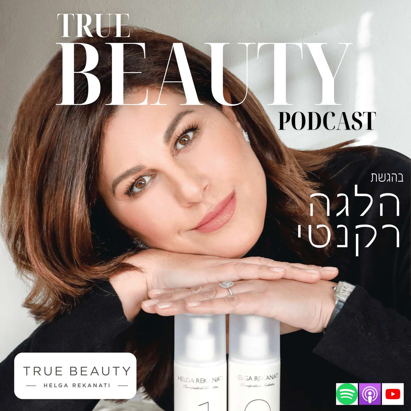 True Beauty – הלגה רקנטי cover art