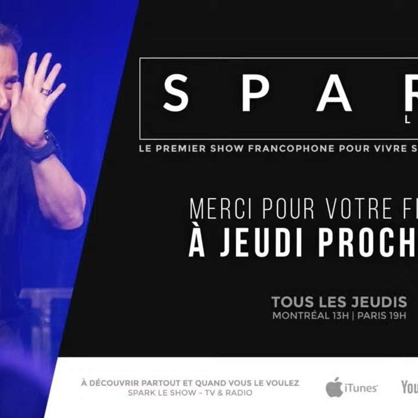 SPARK LE SHOW: Business Couple - Travailler en couple : bonne ou mauvaise idée ? episode artwork