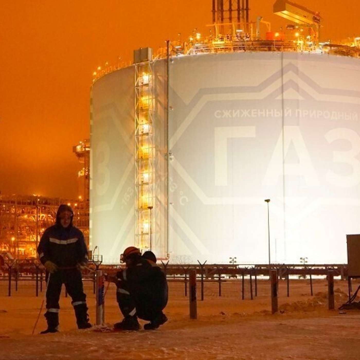 Грандиозный газовый проект в российской Арктике может быть остановлен