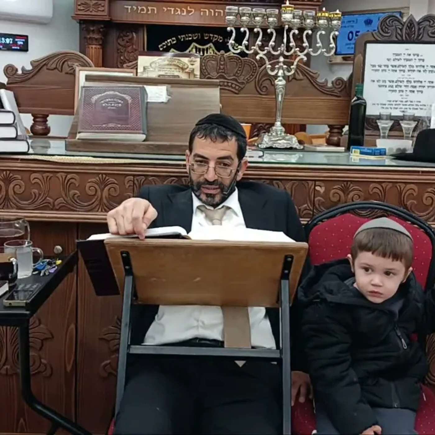 רמב"ם באשמורת הבוקר חלק זמנים הלכות יום טוב שיעור מספר 7, הרב אלון עטיה שליט"א היכל המלך גבעת זאב