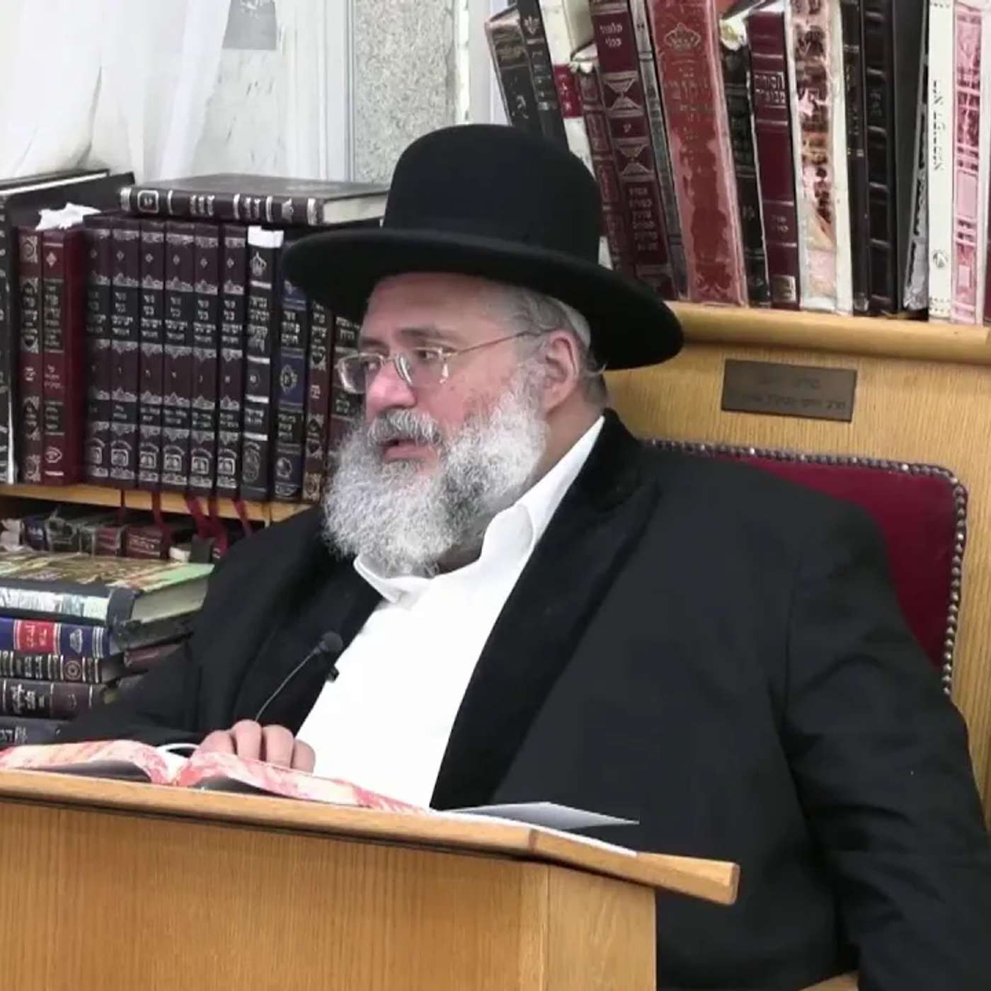 החיד"א- שיעור "בקהלת" מקדשי שביעי-ד' תמוז תשפ''ו