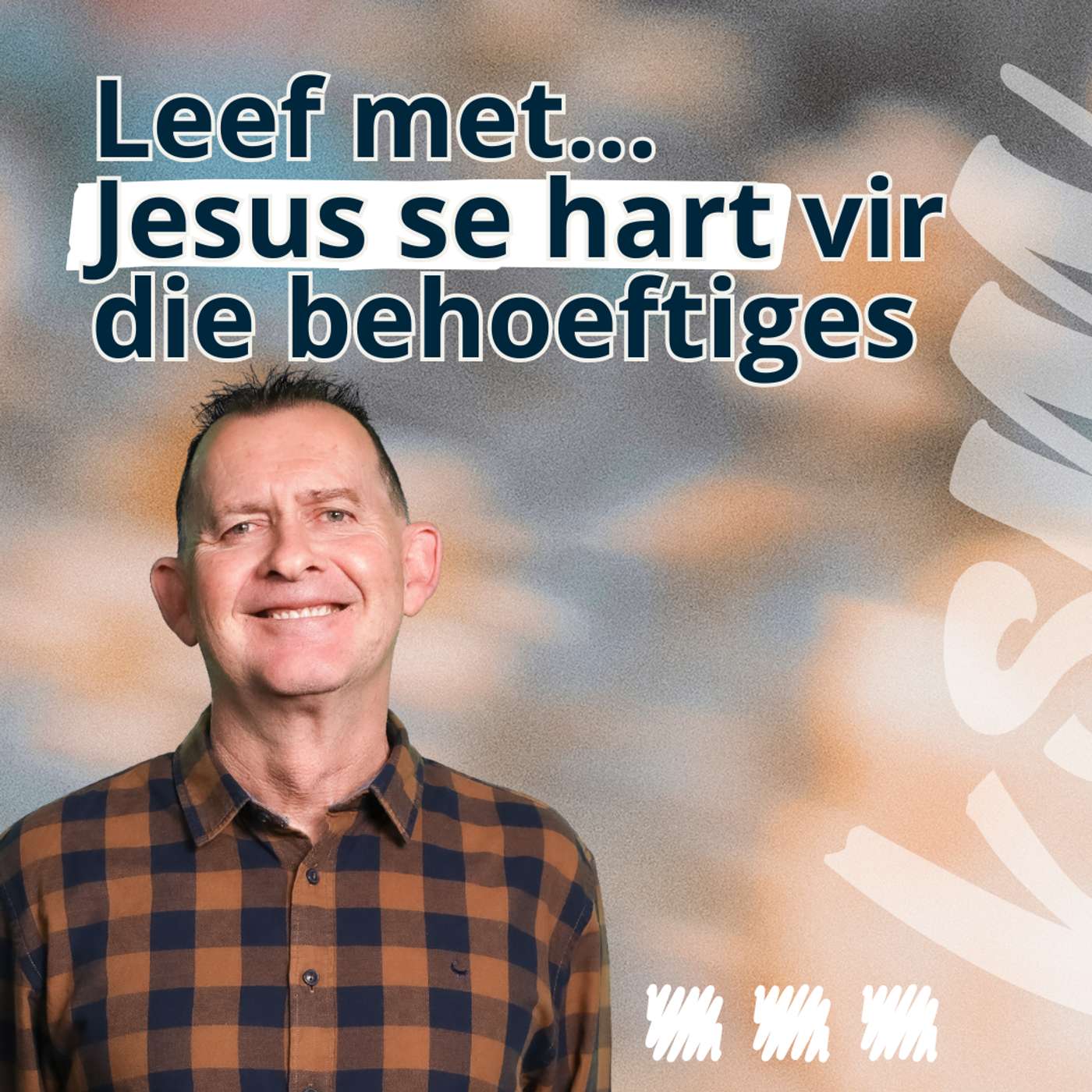 Kerksondermure (KSM)