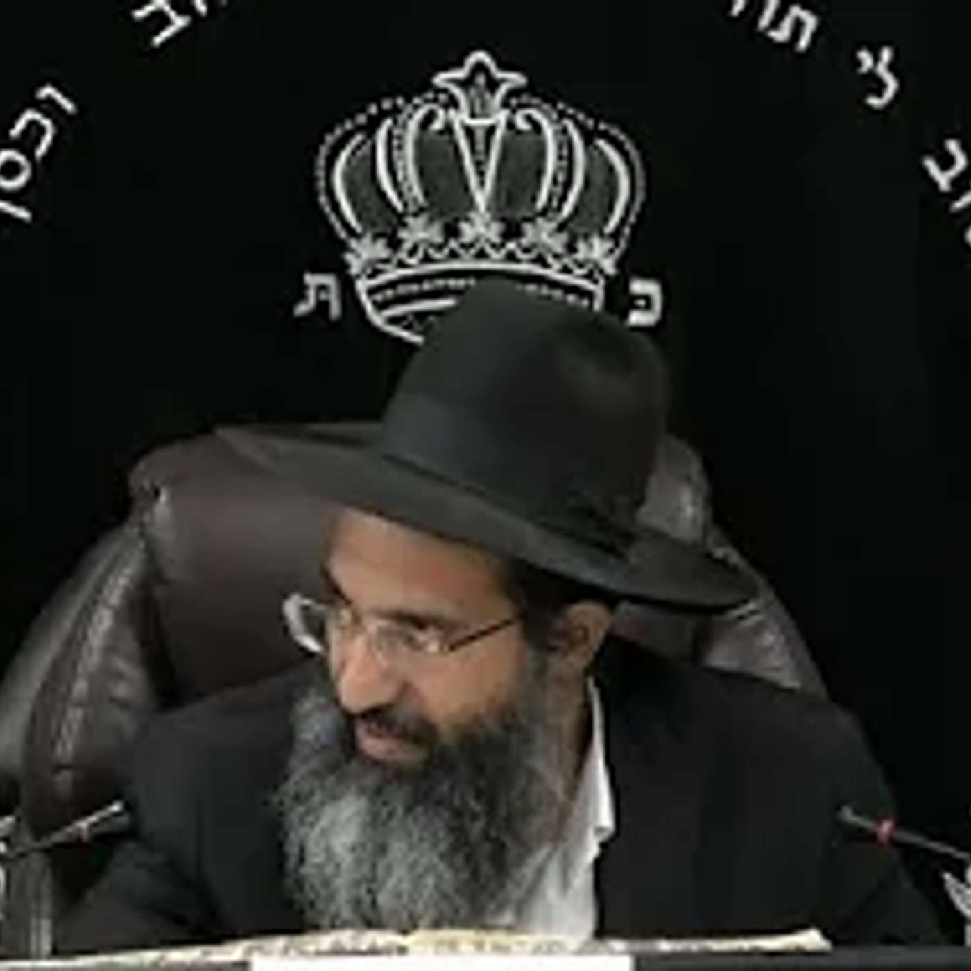 Slave Laws - Part 2 - Ownership of a Slave and a Maidservant | Yoreh Deah - Section 6 | Part 445 ...