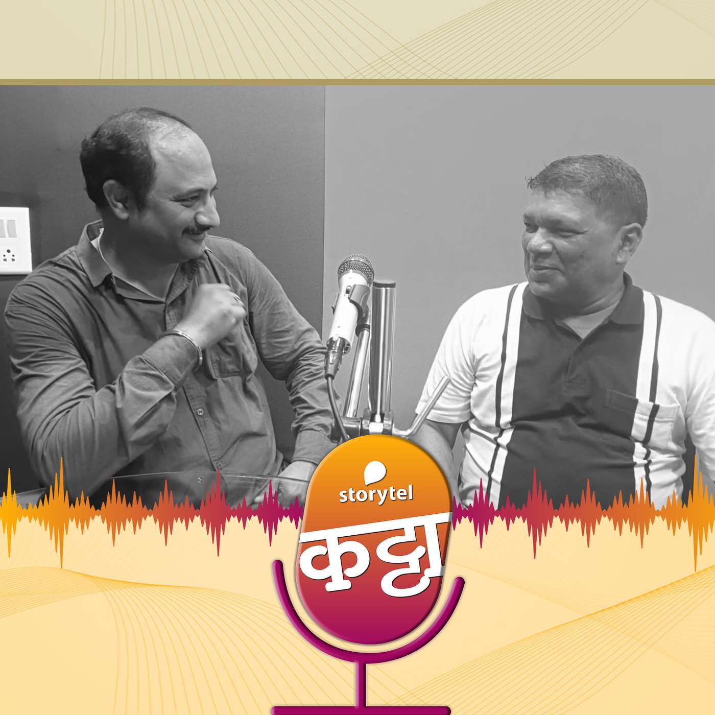 मराठी भाषिकांनी इंग्रजी साहित्याकडे कसे वळावे? episode artwork