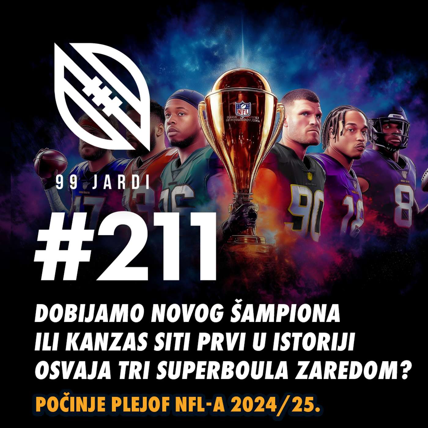 99 jardi #211 Novi šampion ili Kanzas Siti prvi u istoriji osvaja tri Superboula zaredom? 💥 🏈