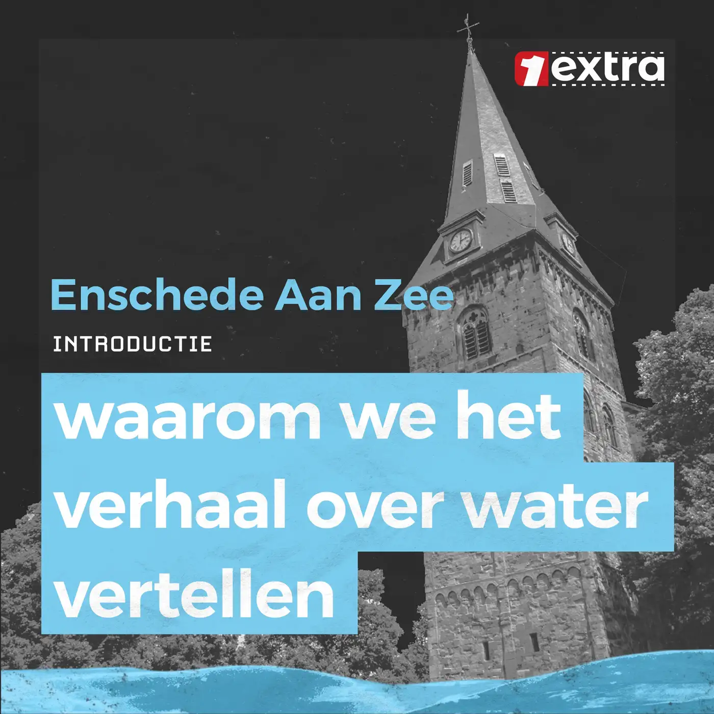Waarom we het verhaal over water vertellen