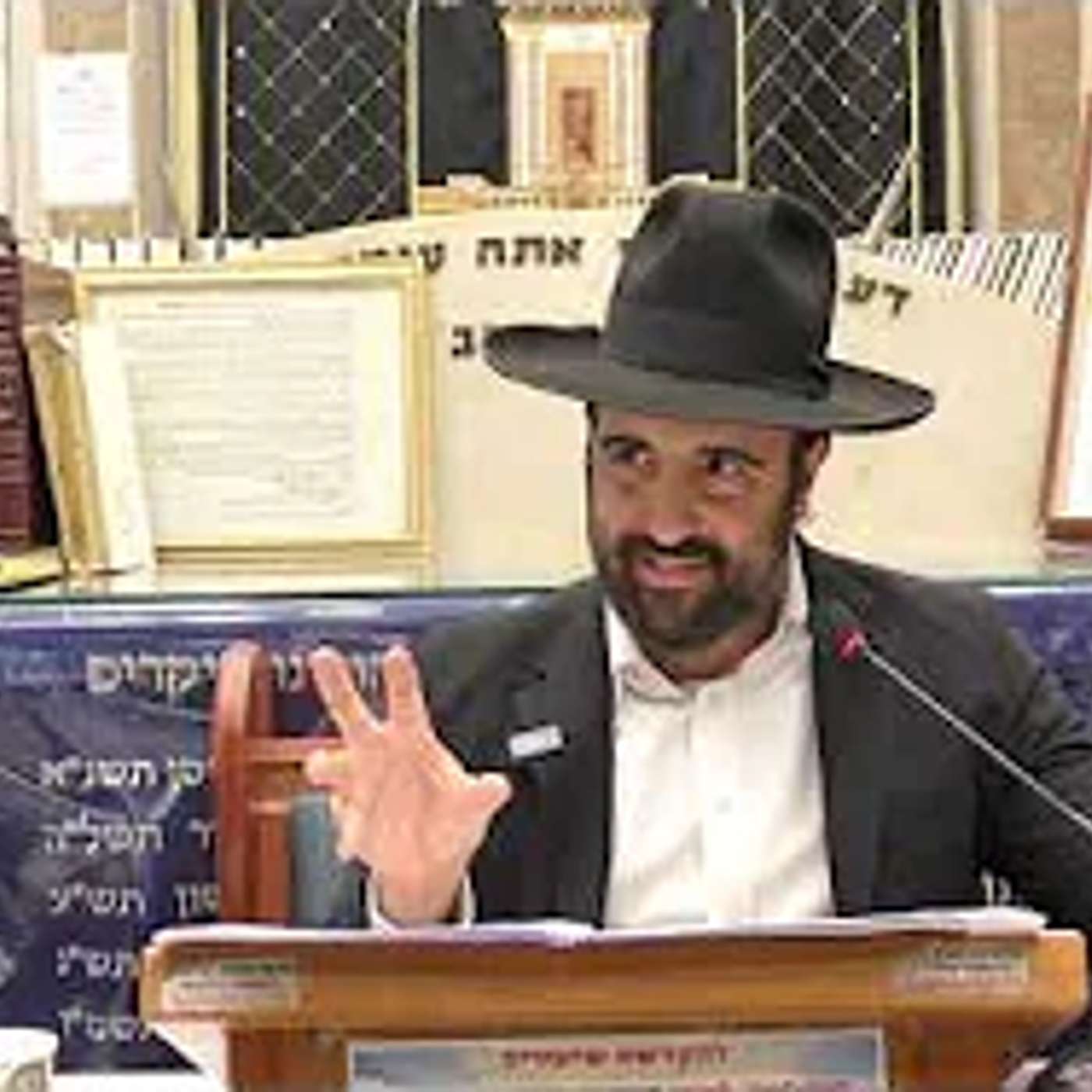 הרב מאיר אליהו | שמחה של שקר | יזדים - ה׳תשפ״ה