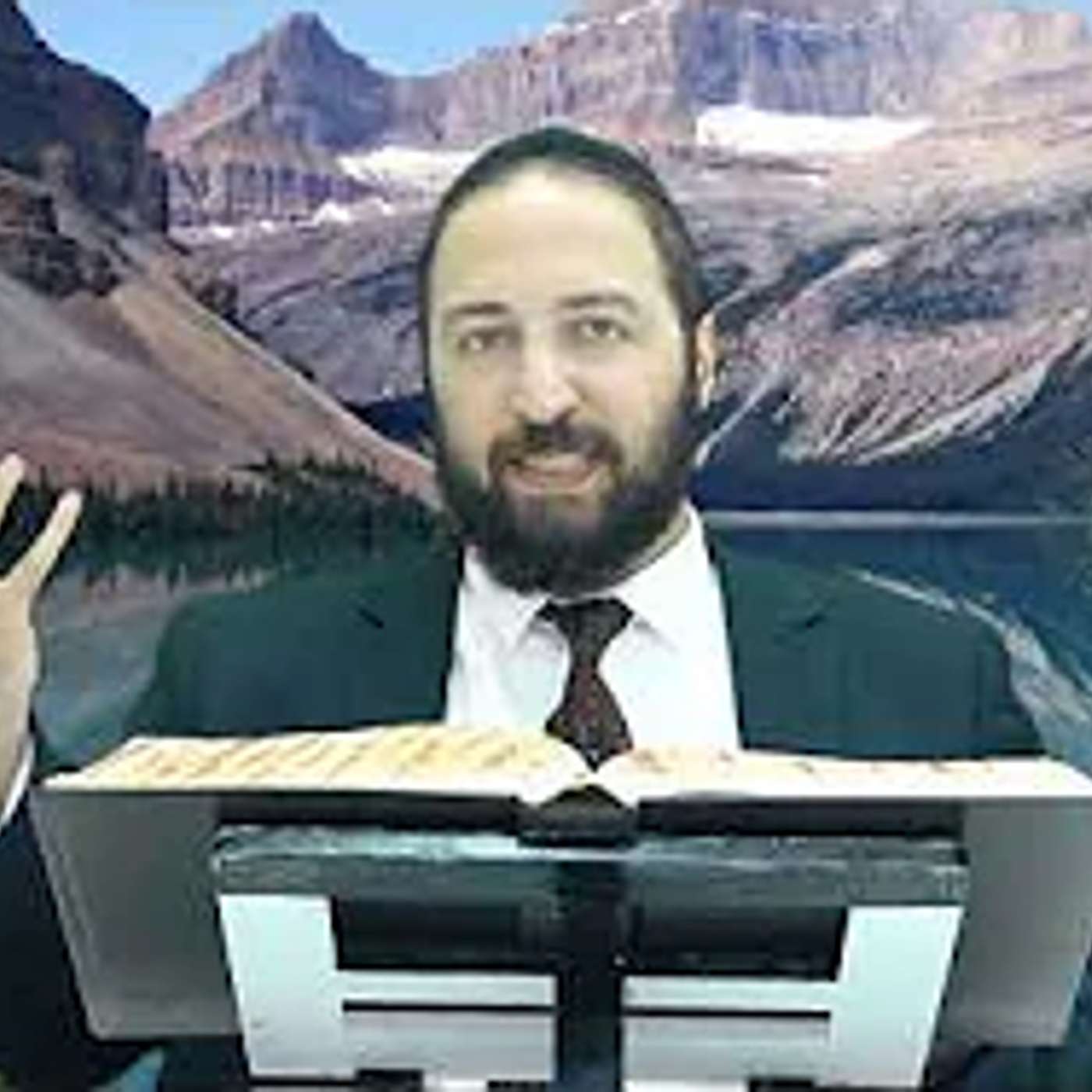 הדף היומי | מסכת הוריות דף ה (מחזור ב') | הרב פנחס יוסף אקרב episode artwork