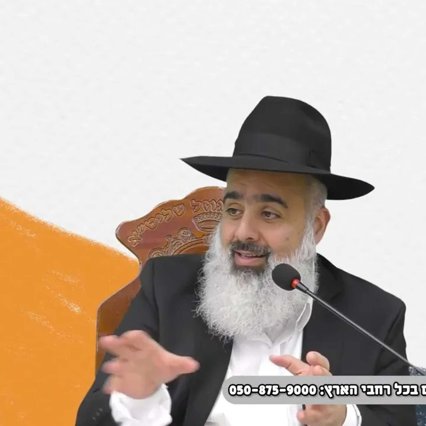 יהודי פשוט בלי כיפה אבל עם מצווה סופר גדולה 💥 אשריהם עם ישראל כולם קדושים 💥 episode artwork