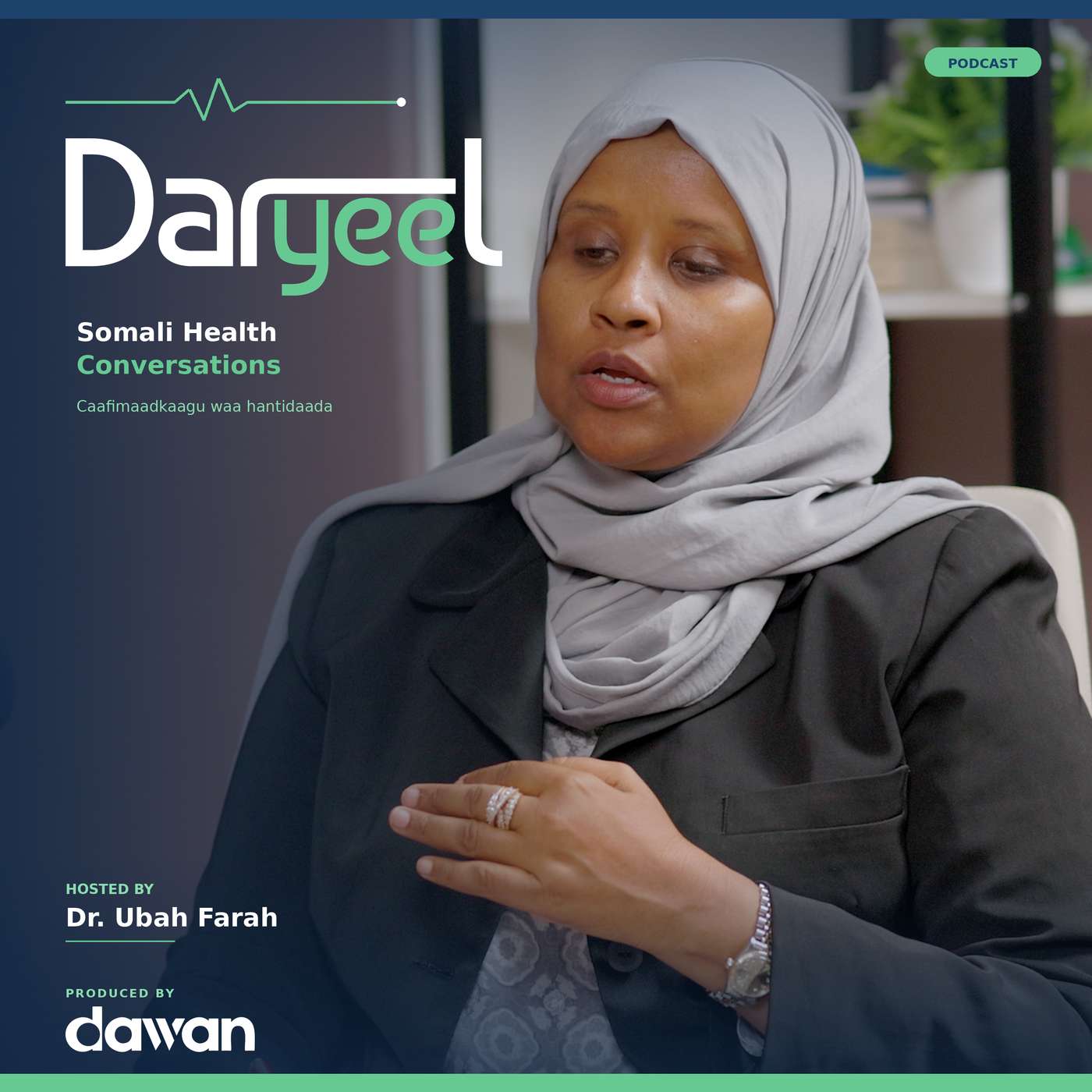 Daryeel