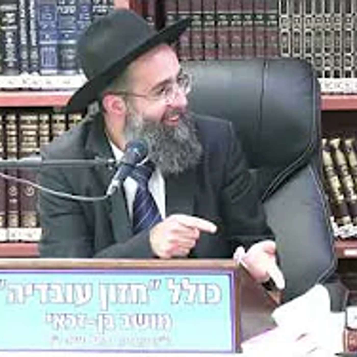 הרב אלמוג לוי :  ימי השובבים -  עצות מעשיות לתיקון פגם הברית על פי הפשט והקבלה .