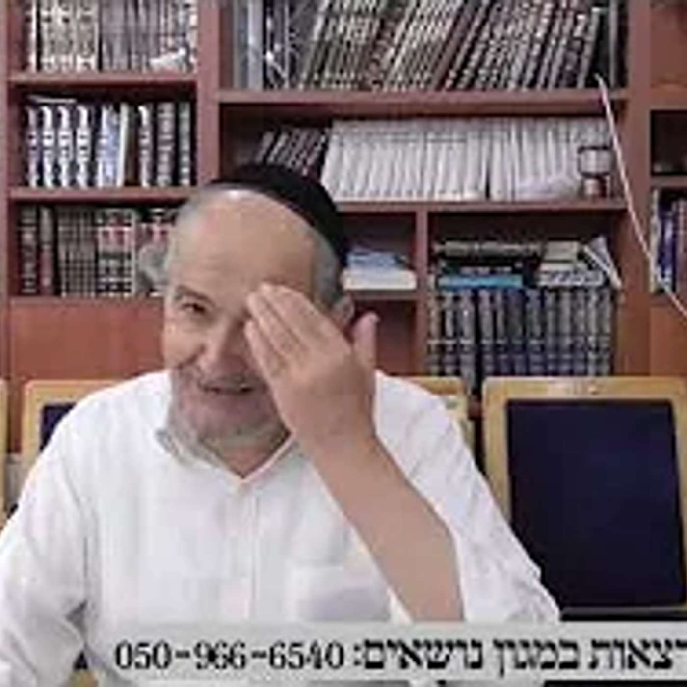 הרב מיכאל שושן - בית כנסת מורשת כהנים - ראשל"צ - 14 לאוגוסט 2025 - מנורת המאור - קבלה - פרשת השבוע