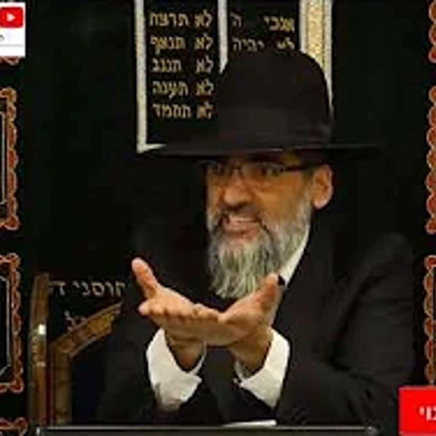 מחזק ! שבוע לפני חתונה הוא ביטל הכל - למה את עצובה ? תגידי תודה רבה ה' יציל אותך ! episode artwork
