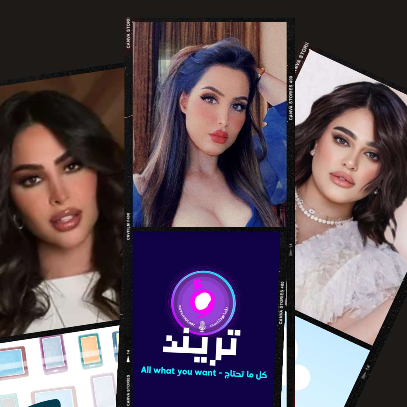 زلة لسان فوز الفهد تثير الجدل حول انفصالها! و  هند القحطاني تفجر مفاجأة حول طليقها