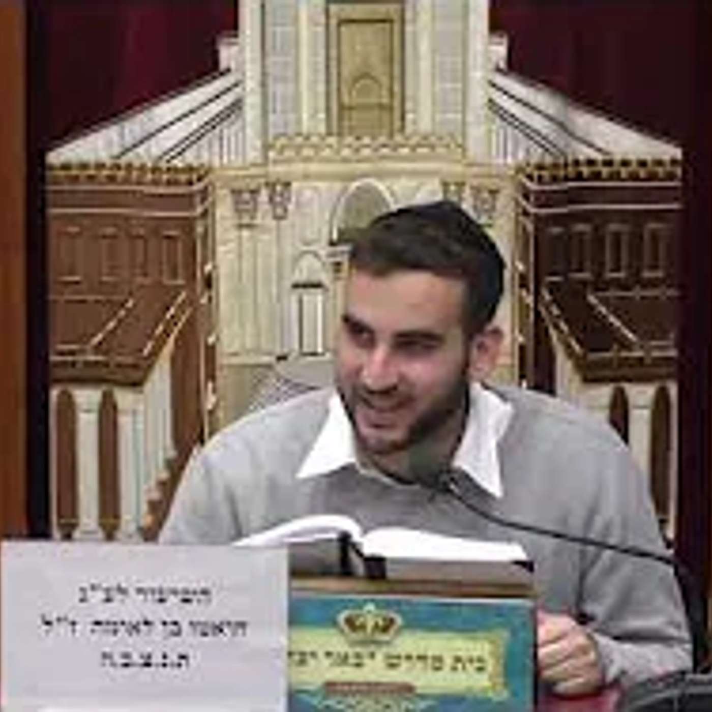 פרשת שבוע | התלמיד החשוב - מאיר שטרית | פרשת שמות ומעלת שניים מקרא ואחד תרגום - טו' טבת -תשפ"ו