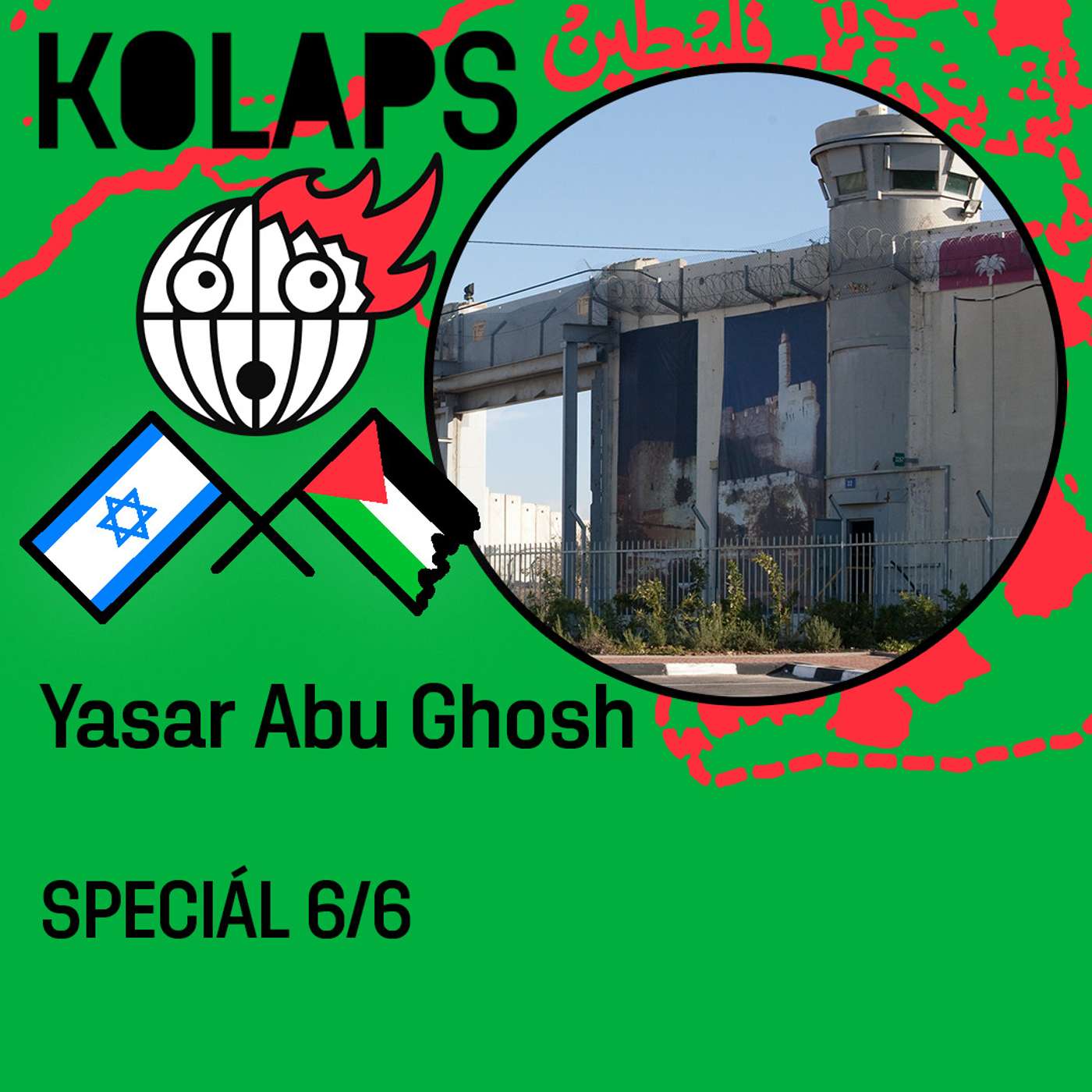 Yasar Abu Ghosh - V případě Izraele můžeme mluvit o apartheidu episode artwork