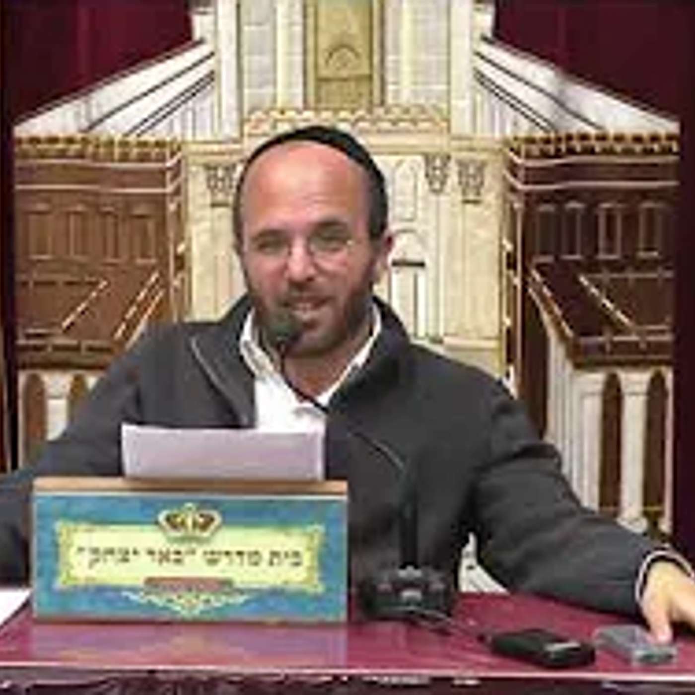 מוסר ואמונה | הרב יעקב ביקסר | עין יעקב ברכת יעקב אבינו - לבניו - לעם ישראל וחיזוק - כ' אדר תשפ"ו