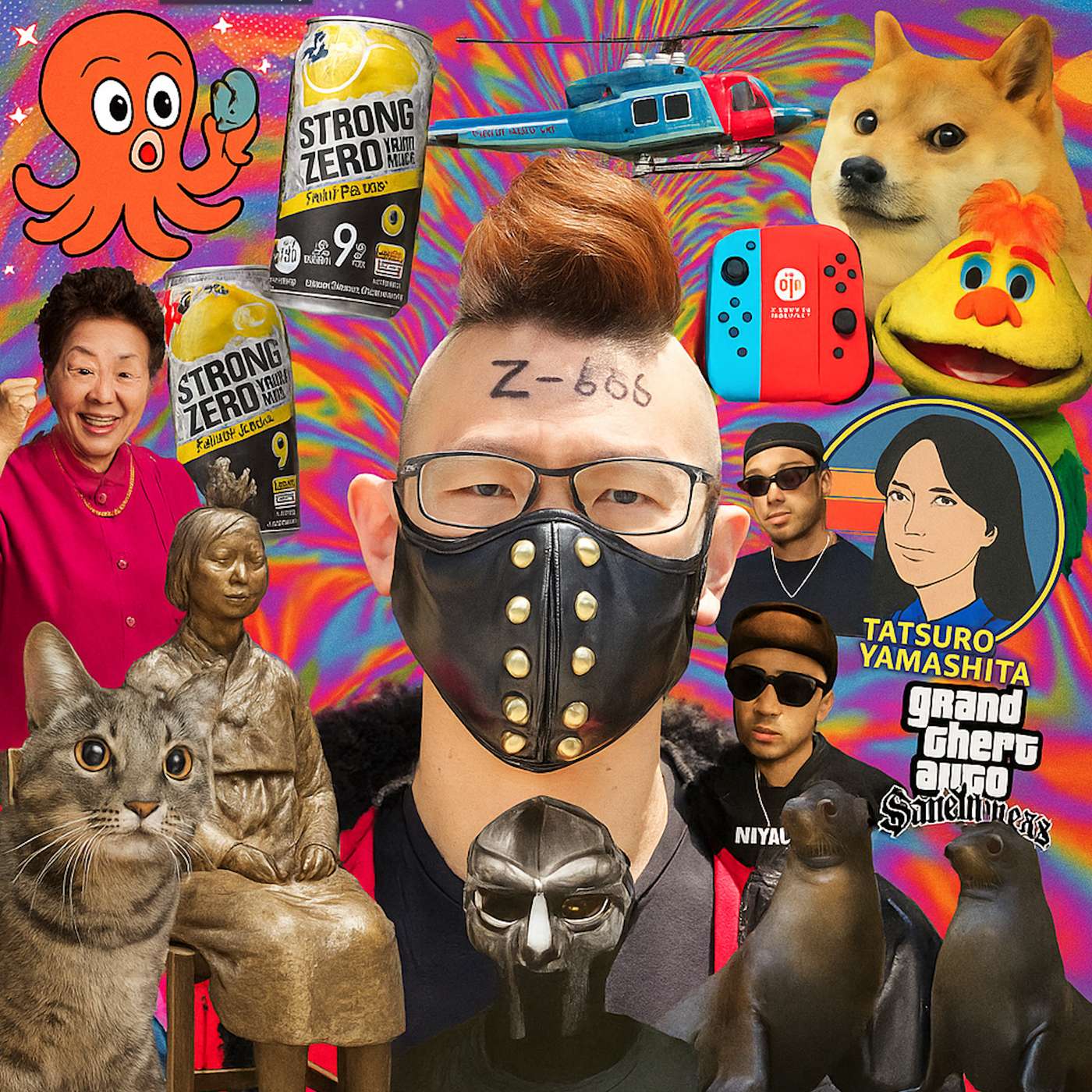 Deep in Japan cover image