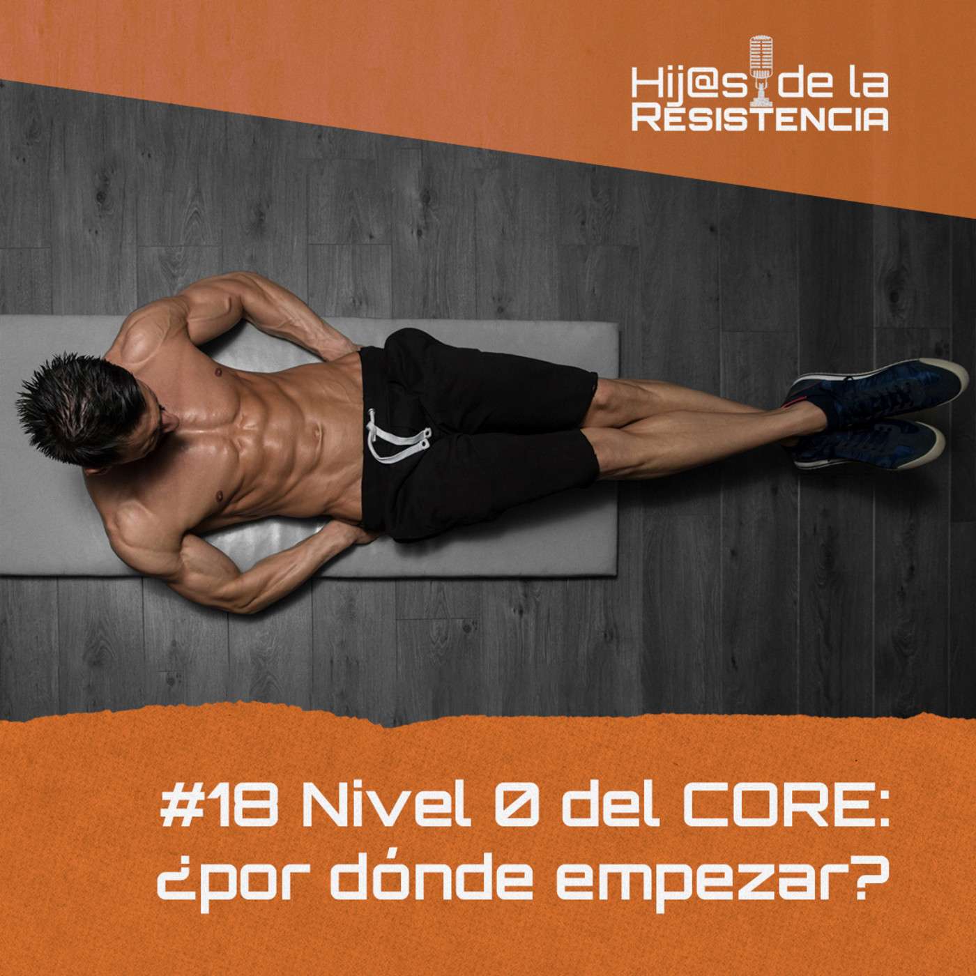 #E18 Nivel 0 del CORE: ¿por dónde empezar?