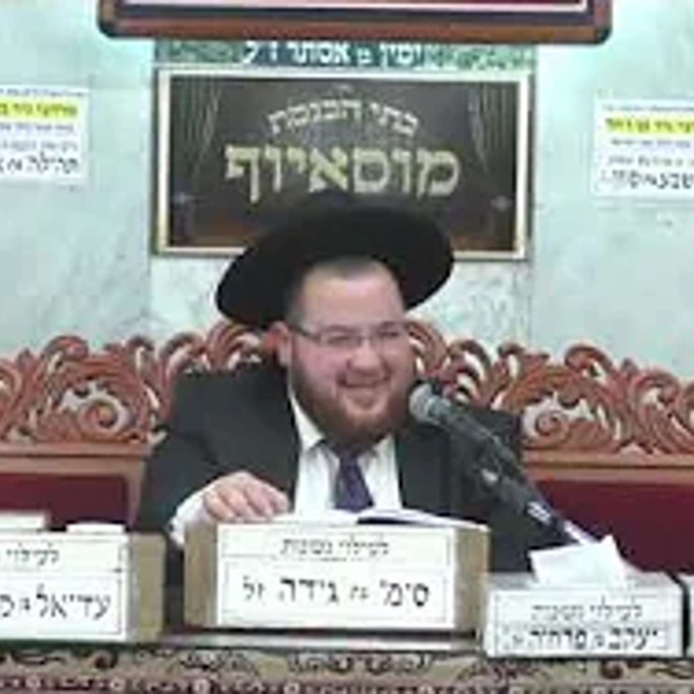 פחד וחלחלה: צדיקי הדור בחשיפה 'עיסקת החטופים דוקא בימי השובבי"ם הוא תהליך היסטורי לקראת התגלות משיח'