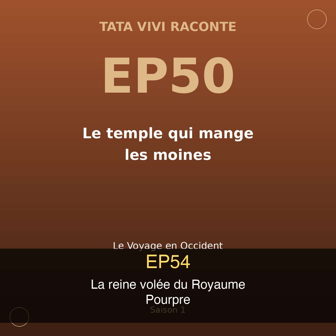 EP54 · La reine volée du Royaume Pourpre episode artwork