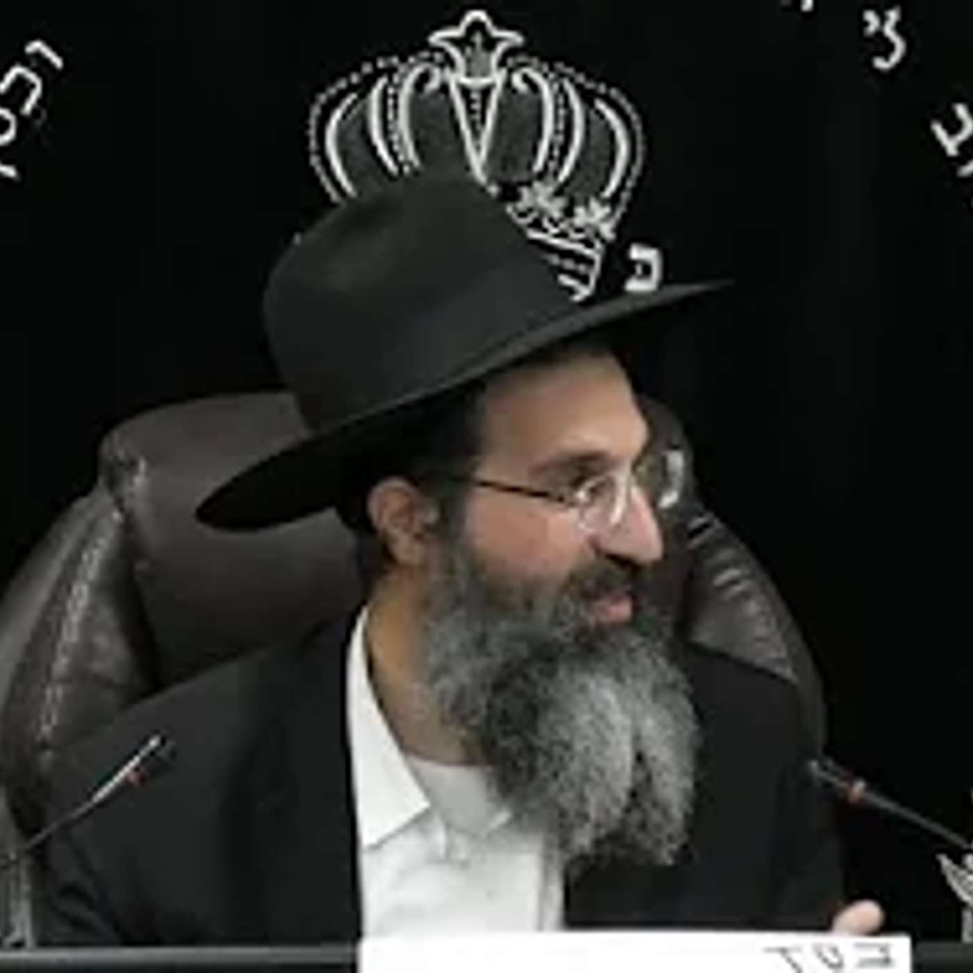 מוטב לאדם שייקרא שוטה כל ימיו, ואל ייקרא רשע שעה אחת לפני המקום | חמישי - פרשת וישב - תשפו