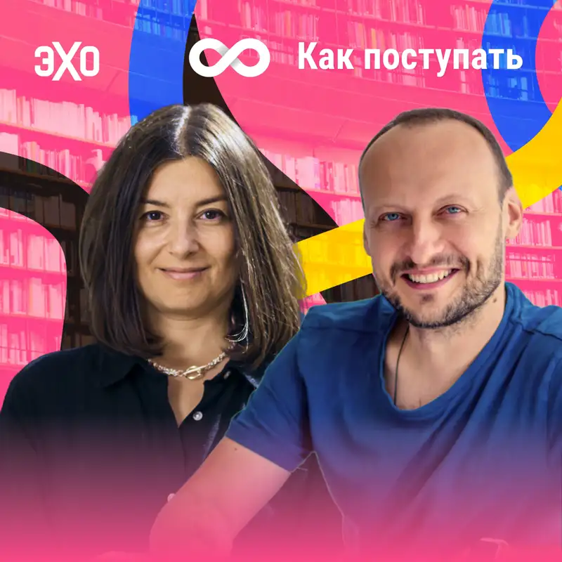 Европейский бакалавриат в Черногории