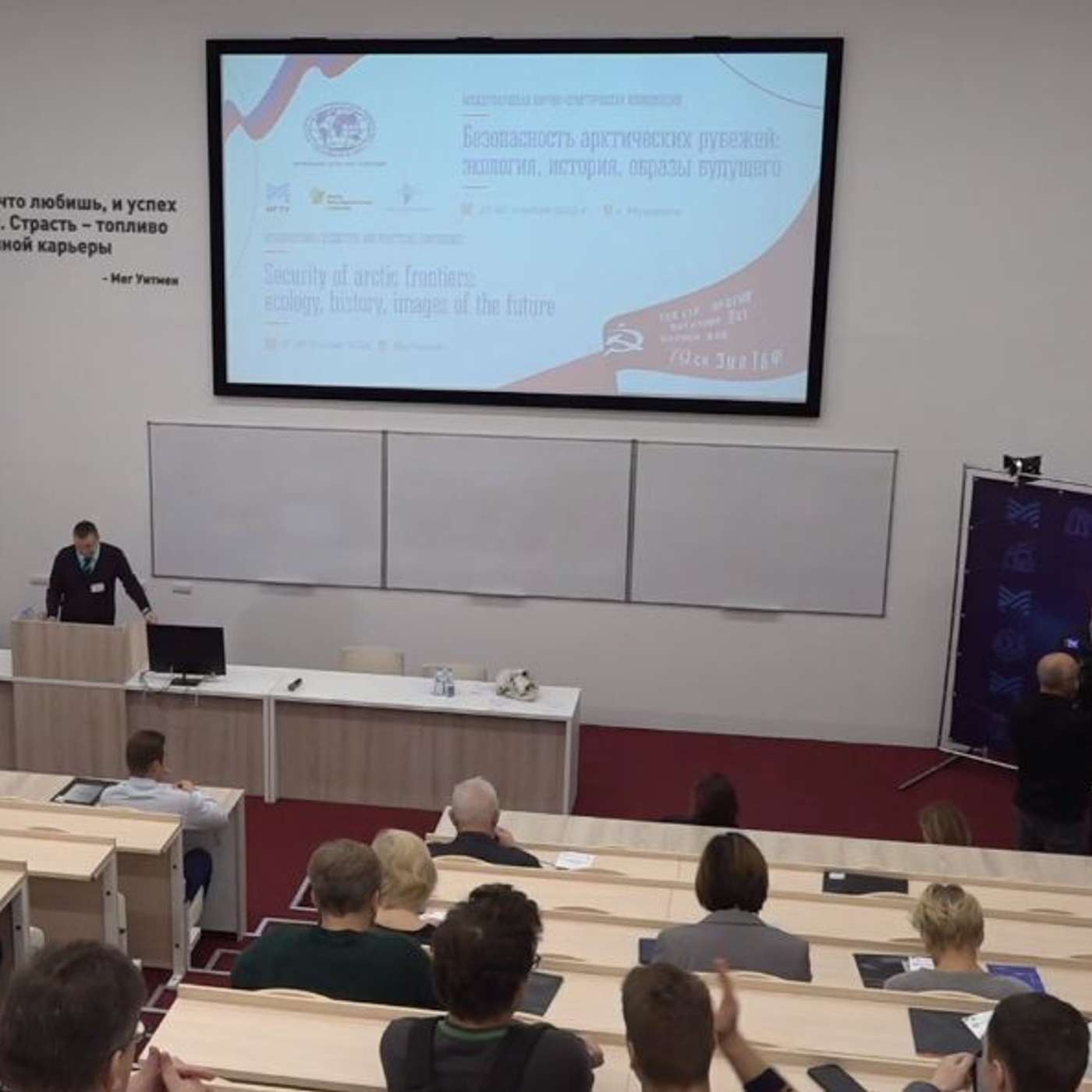 “Сейчас всё поставлено на паузу, но надежда остаётся”