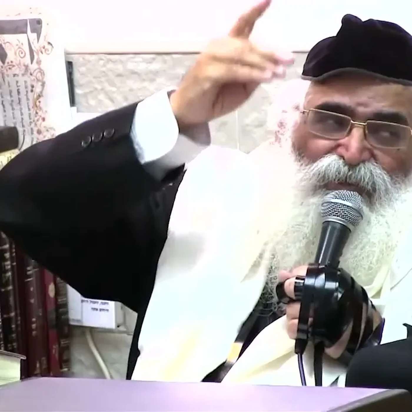 הרב יורם אברג'ל -המסר היומי- לא מרחיקים את החלשים - י''ד סיון תשפ''ה