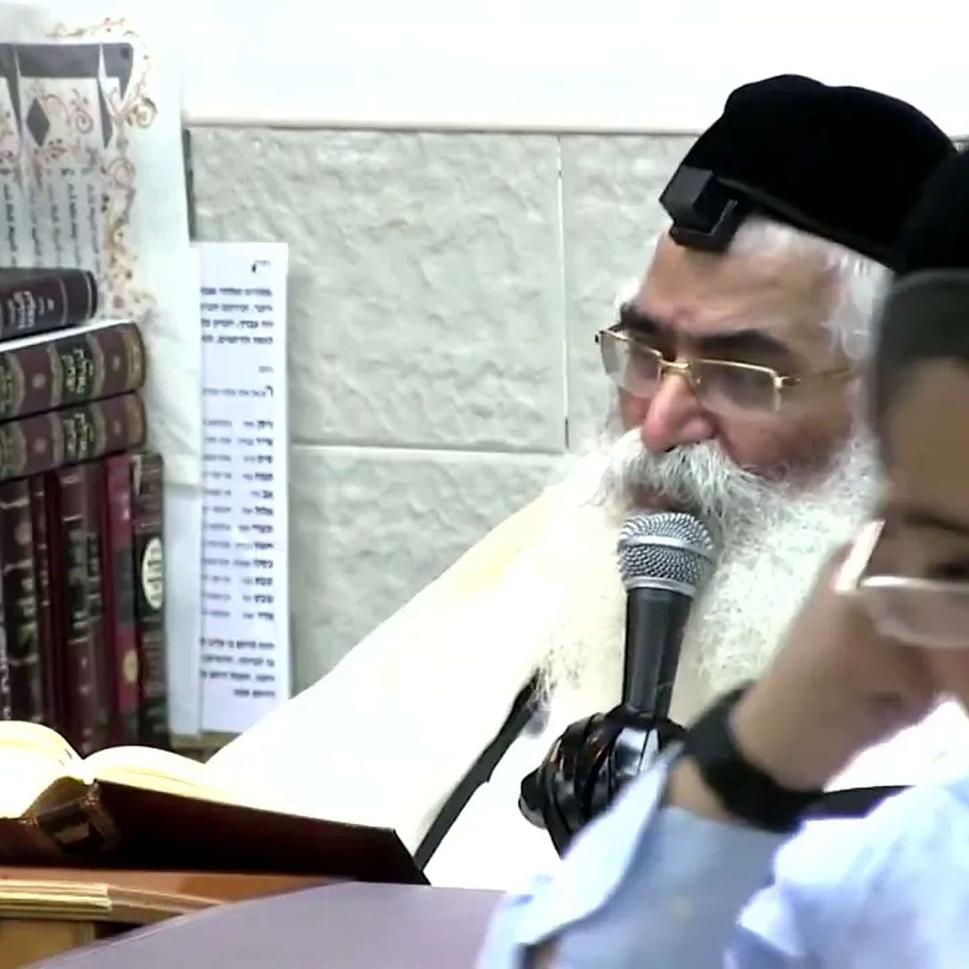 הרב יורם אברג'ל-המסר היומי-אוי לאותה בושה-ט''ו תמוז תשפ''ו episode artwork