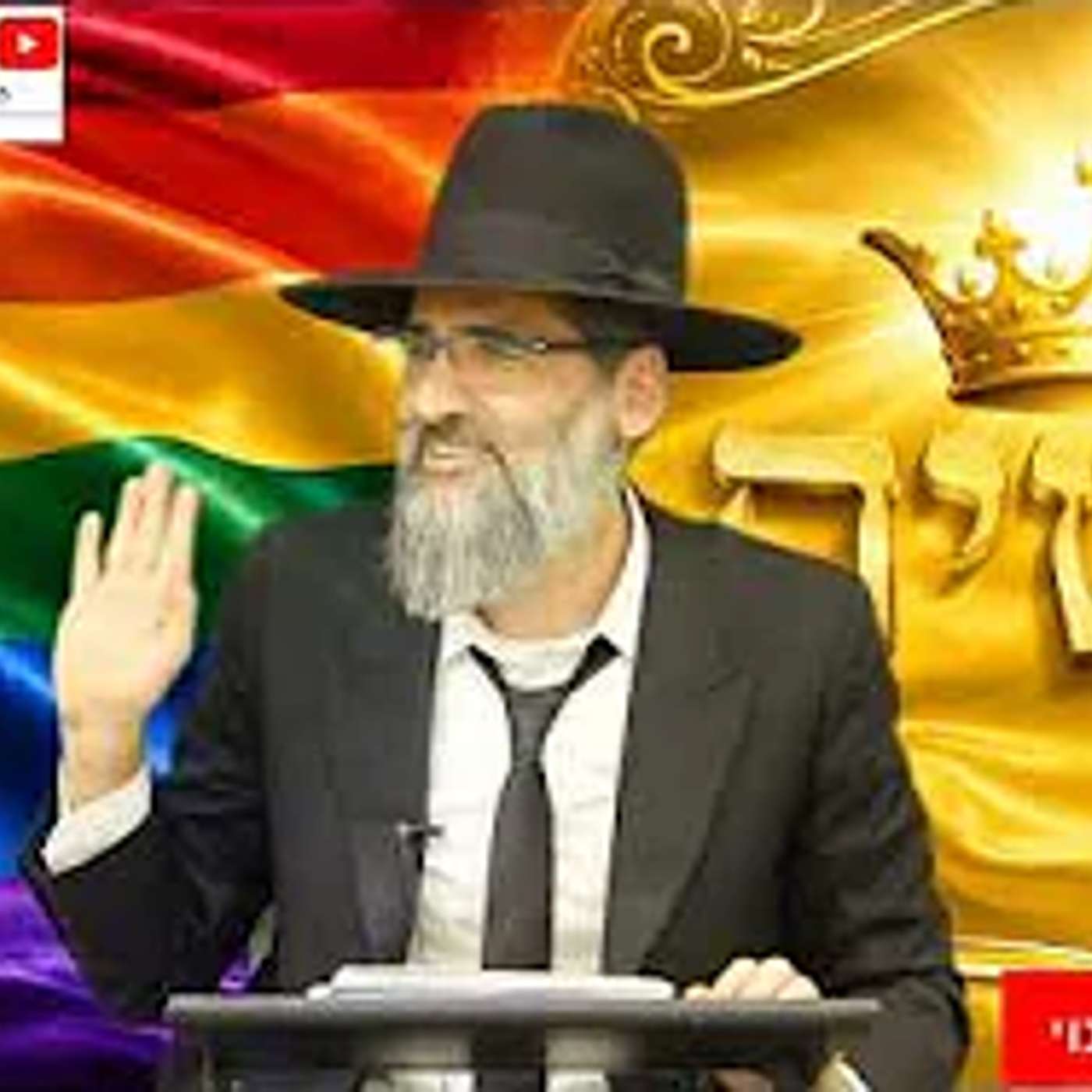 מצעד הבושה ! דגלים בכל הארץ של המצעד ולא של משיח צדקנו !! בזיון !! episode artwork