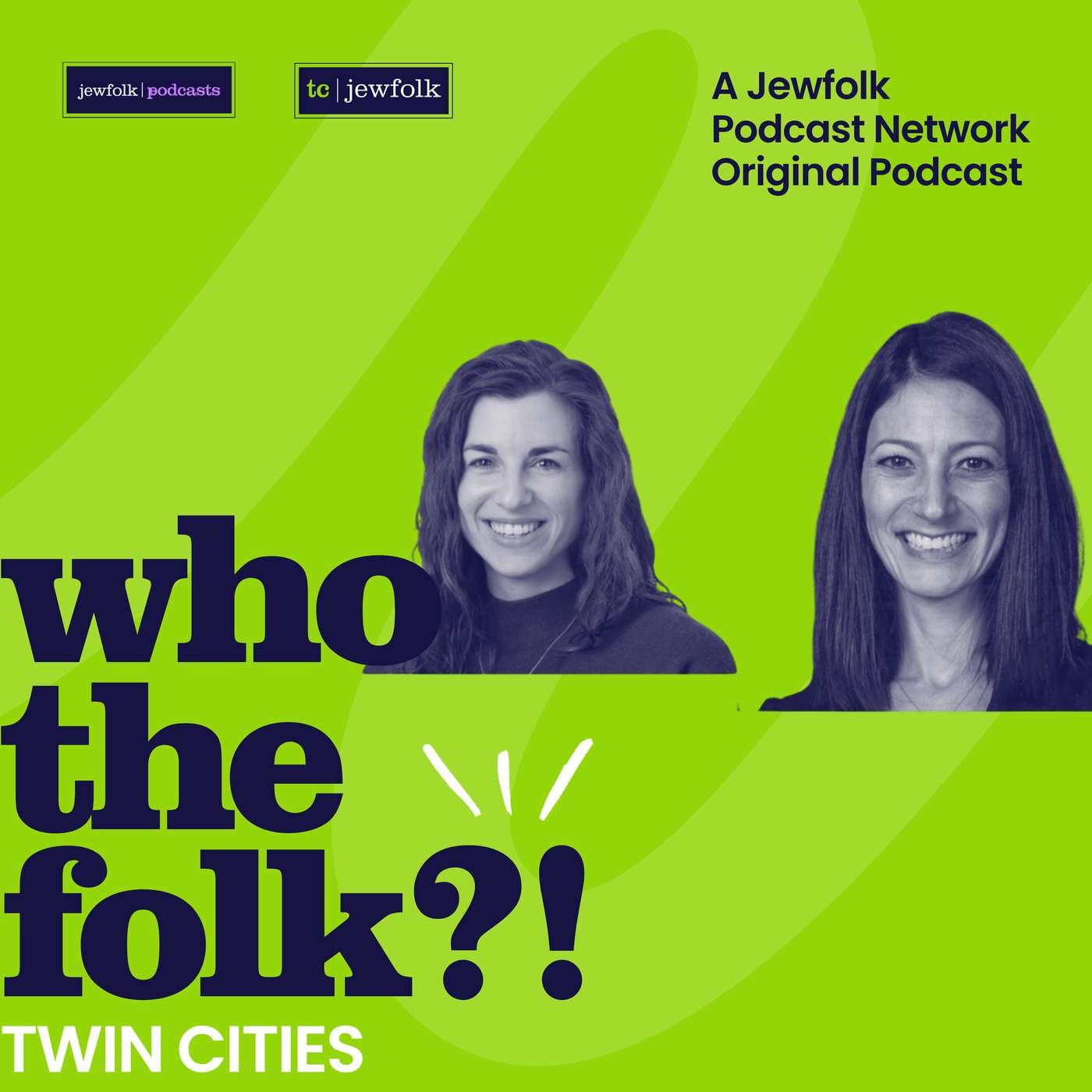 Rachel Canfield and Dani Kaplan