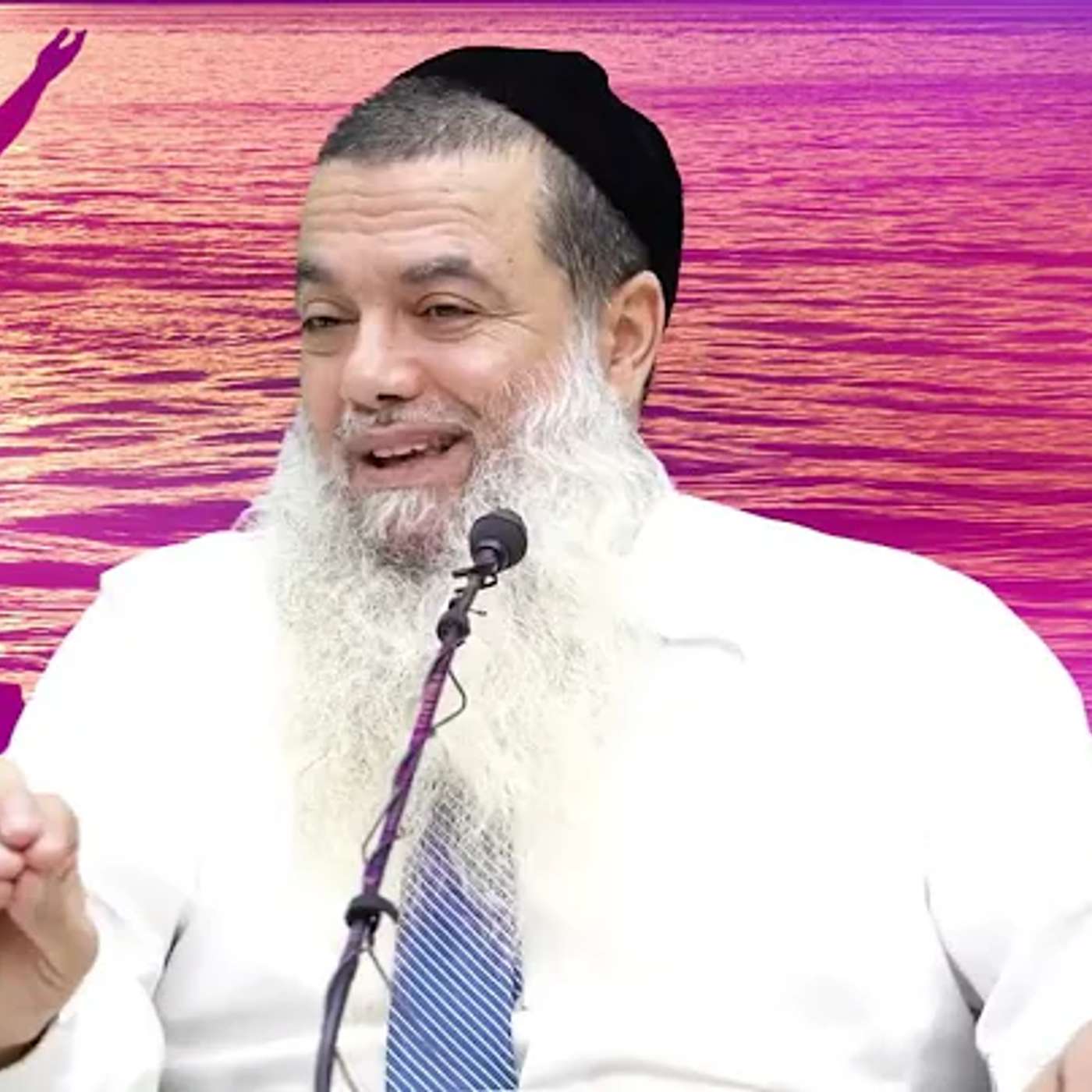 פרשת כי תבוא | הרב יגאל כהן | להיות בשמחה תמיד episode artwork