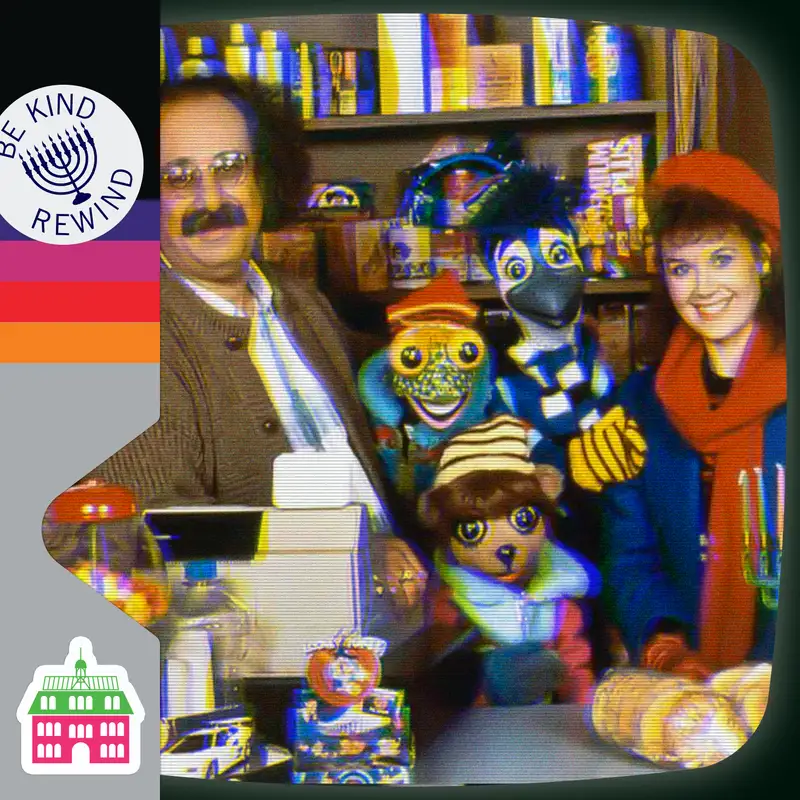 Hanukah Under the Umbrella Tree