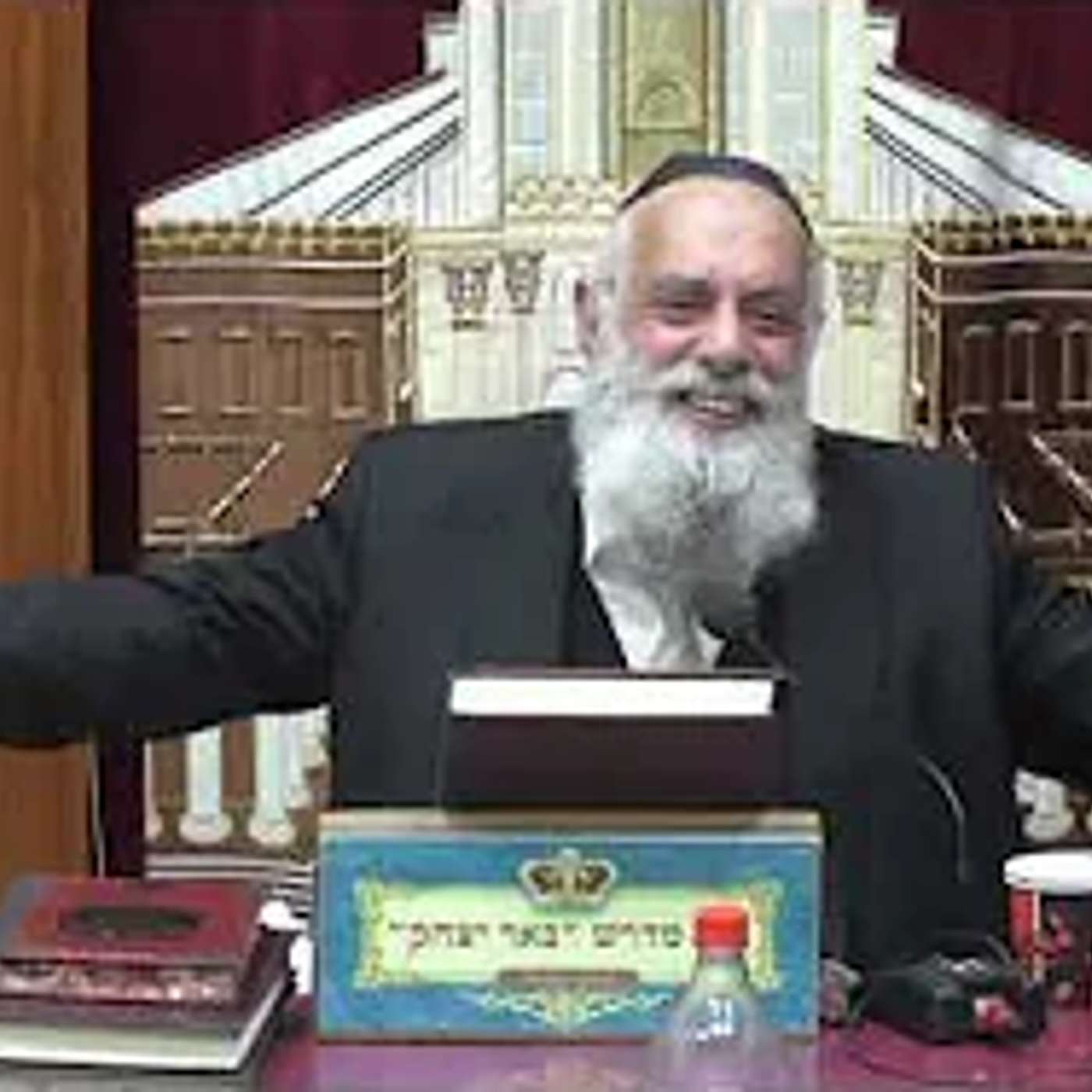 מוסר ואמונה | הרב שמשון כהן | הקדוש ברוך הוא מנהל את ההצגה -  ומעשה שהיה - יז' טבת - תשפ"ו