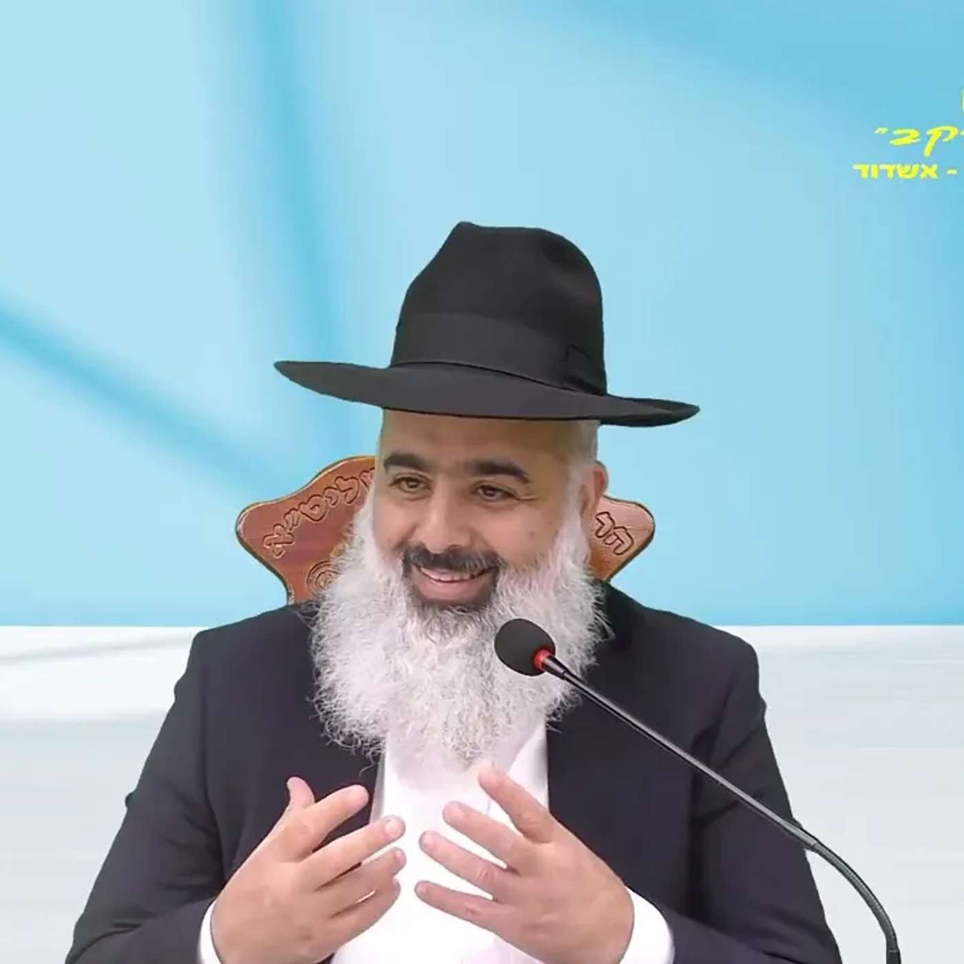 פלא יועץ - אל תסמכו על אף אחד רק על ה׳ יתברך!!! episode artwork