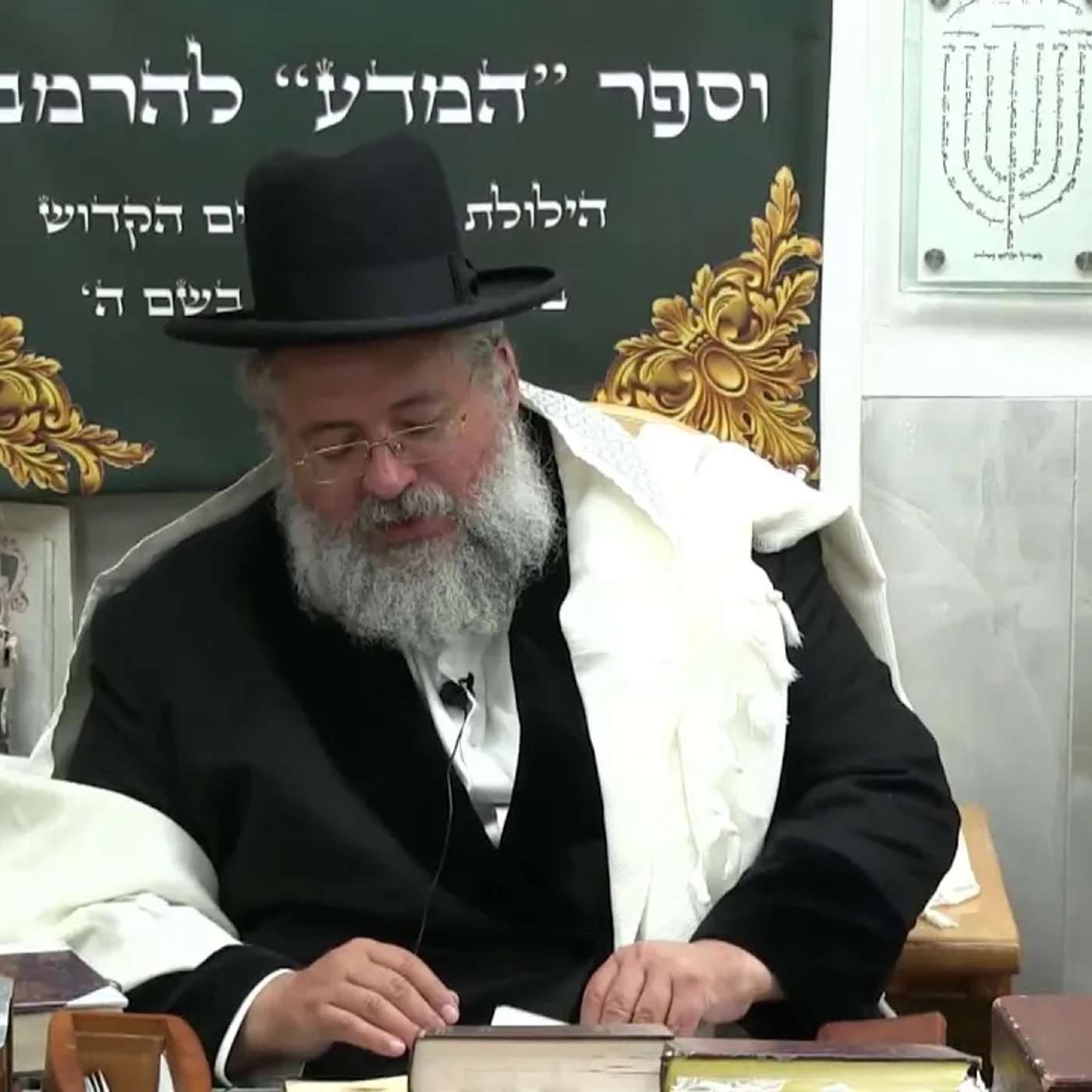החיד''א-שיעור תניא יומי ובגובה העיניים-ט''ו תמוז תשפ''ו episode artwork