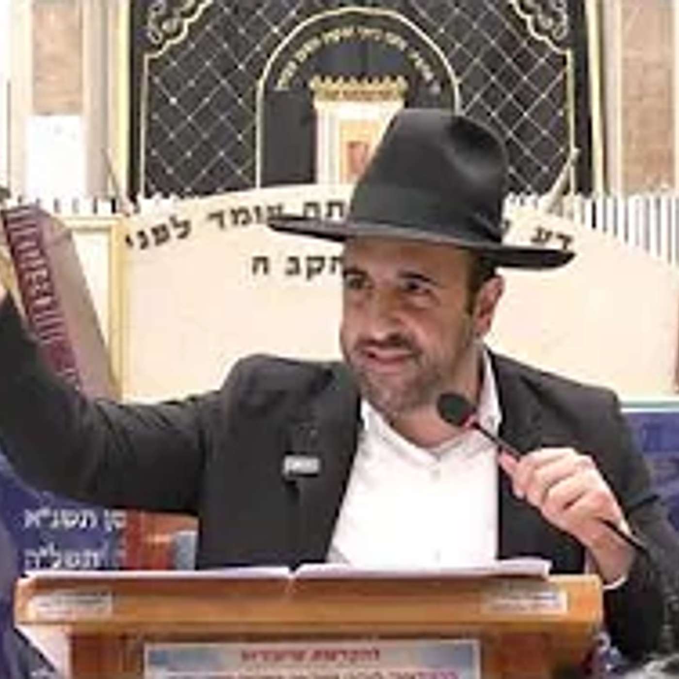 הרב מאיר אליהו | חג המולד הנוצרי | יזדים - התשפ"ה