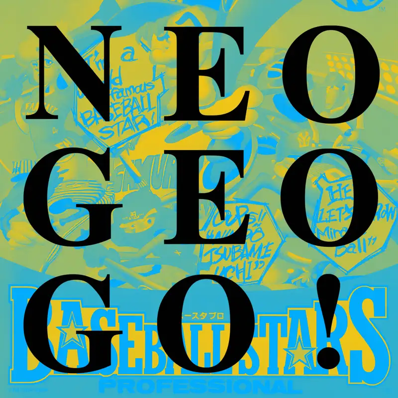 Baseball Stars Professional | Real! Dynamic!