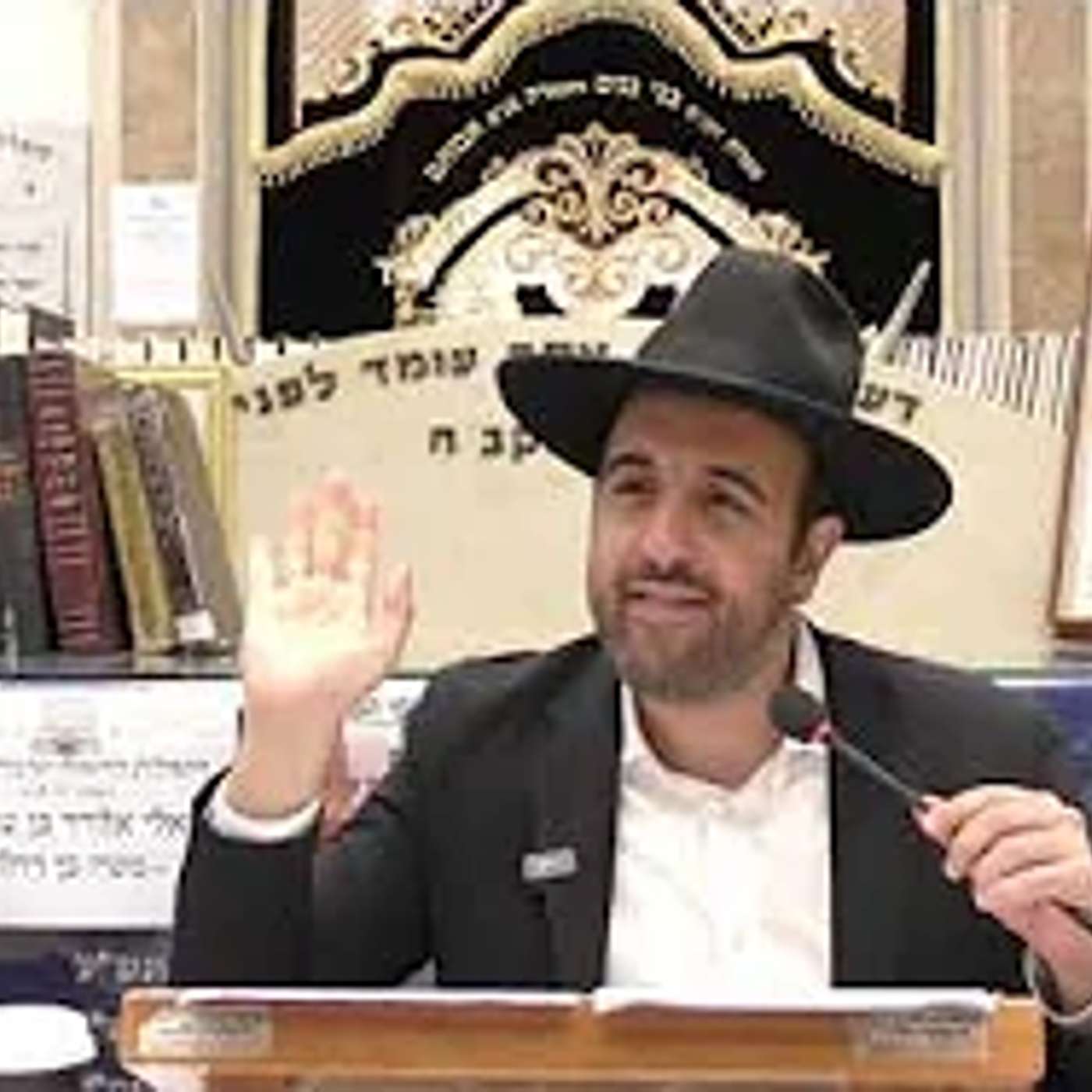 הרב מאיר אליהו | שמחה של גויים | יזדים - ה׳תשפ״ה