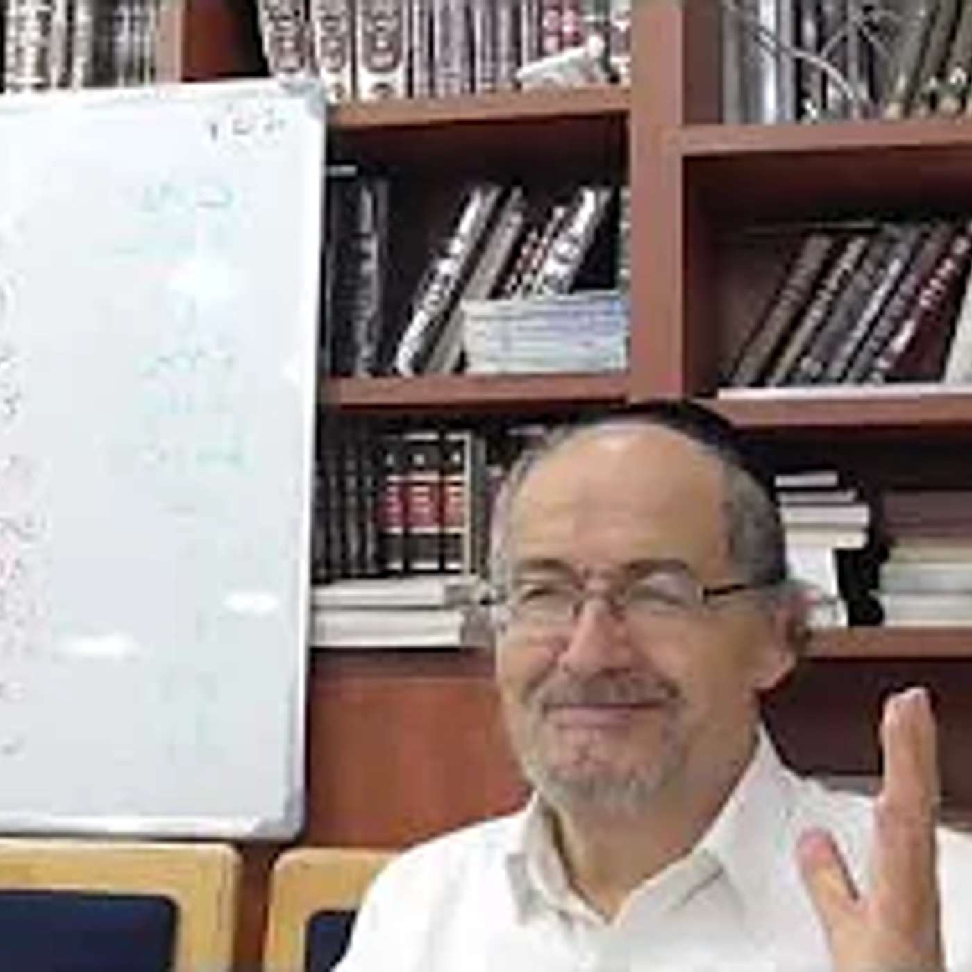 כוונות התפילה   שיעור מספר 45